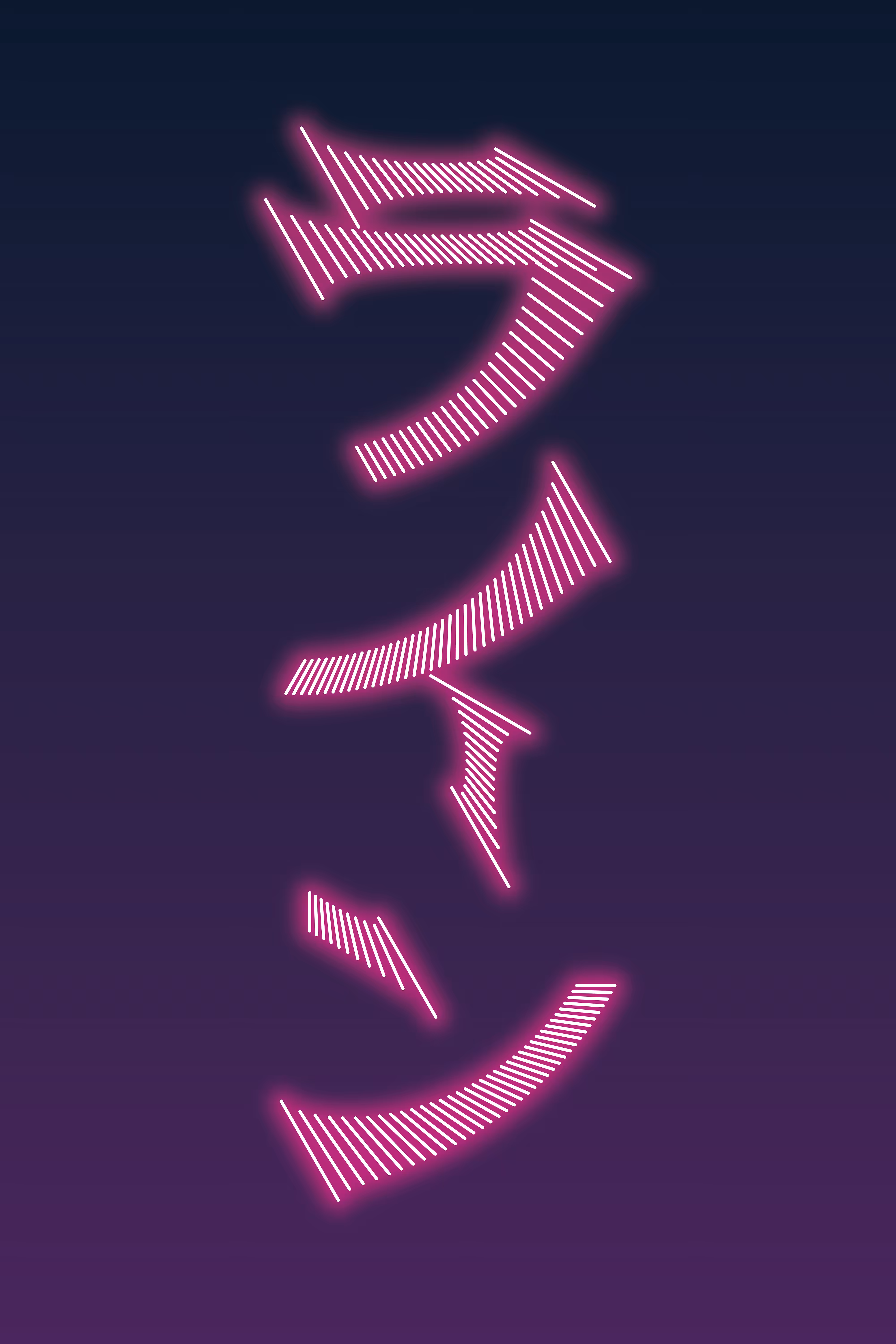"Line" Algorithmic Calligraphy 