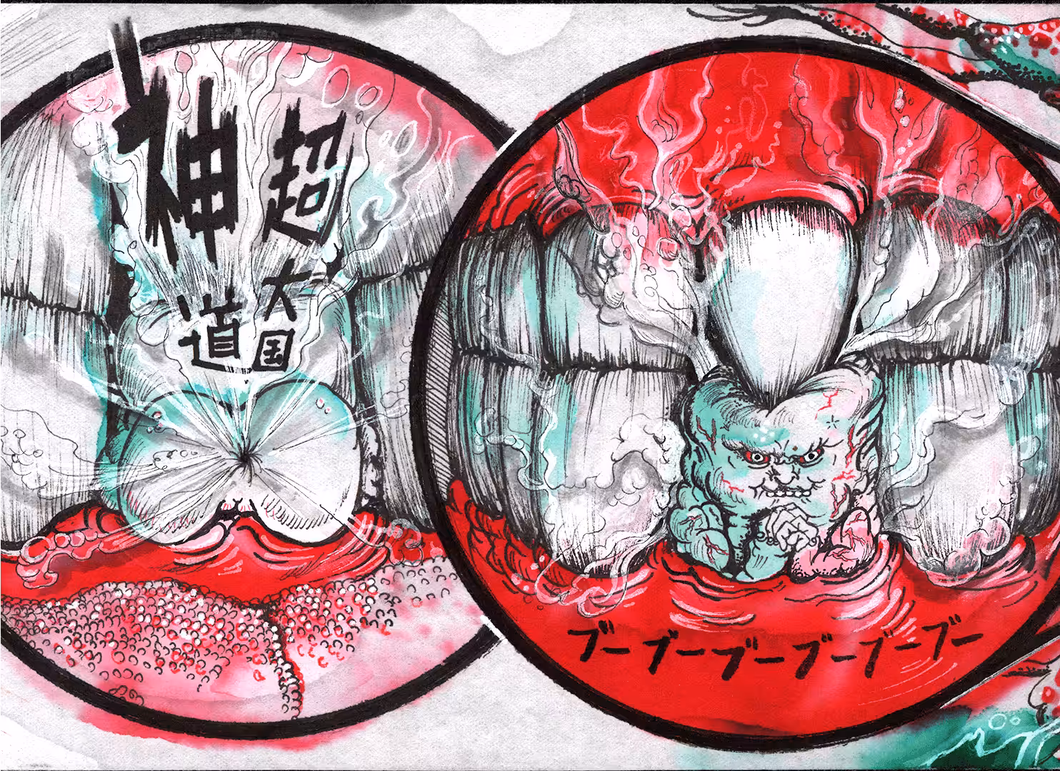 The bird who was a false prophet, episode 1, painting 6