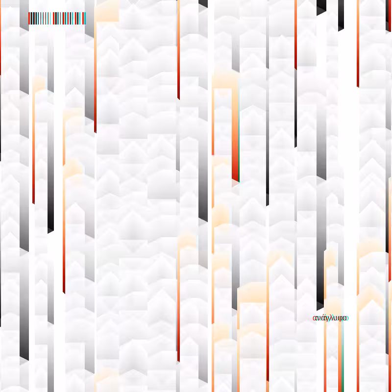 anaglyphic - Waves #123
