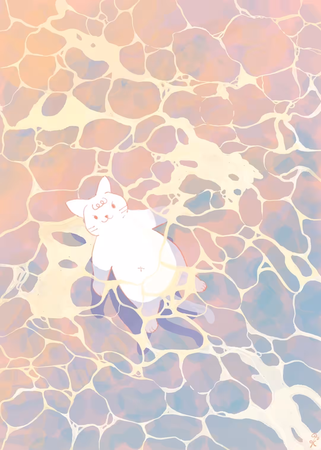 SEA YOU SOON 1