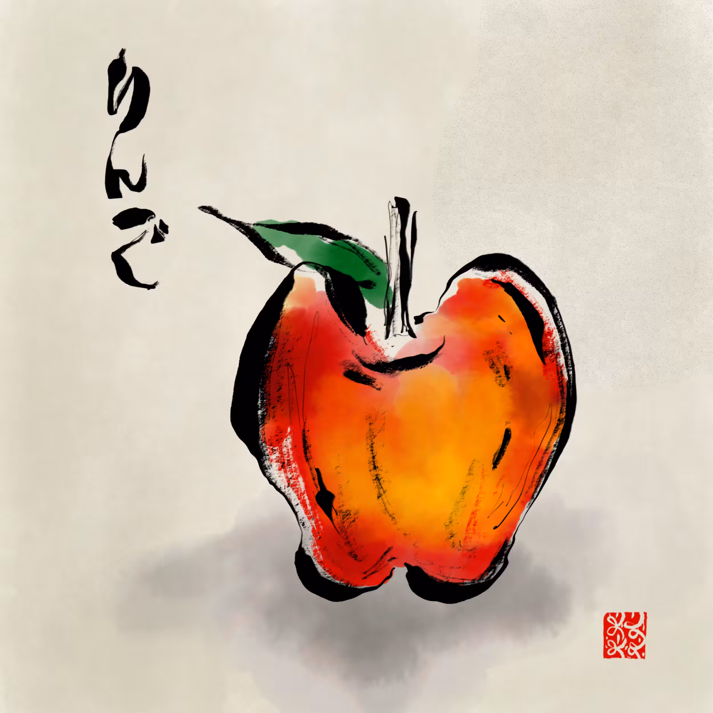 RINGO - りんご