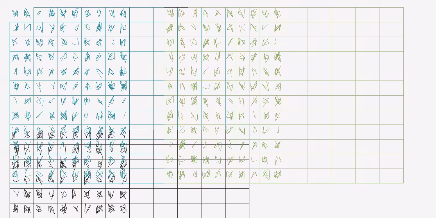 BINGO #584