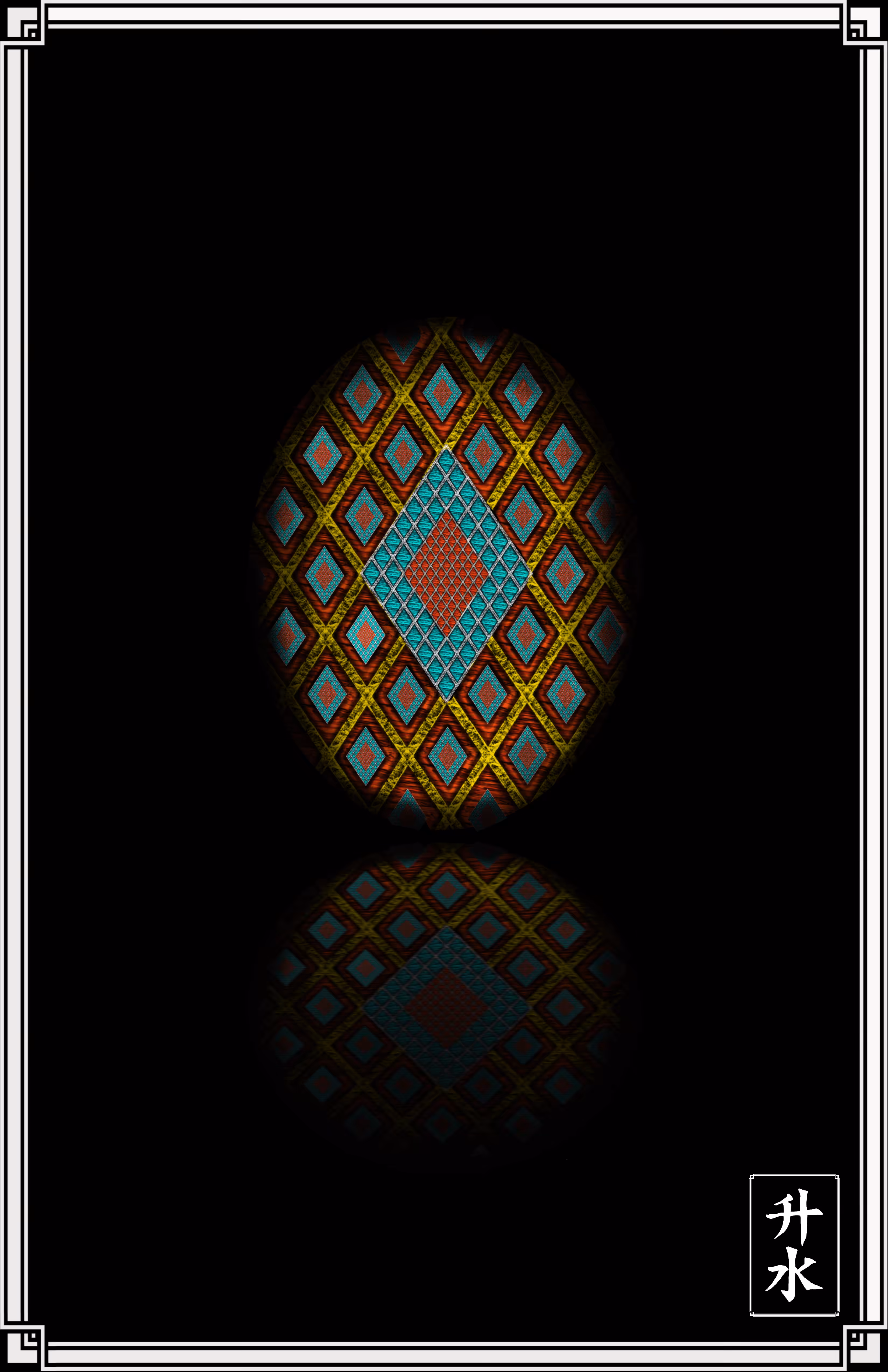 The Crystal Faberge Eggs: Zeus 