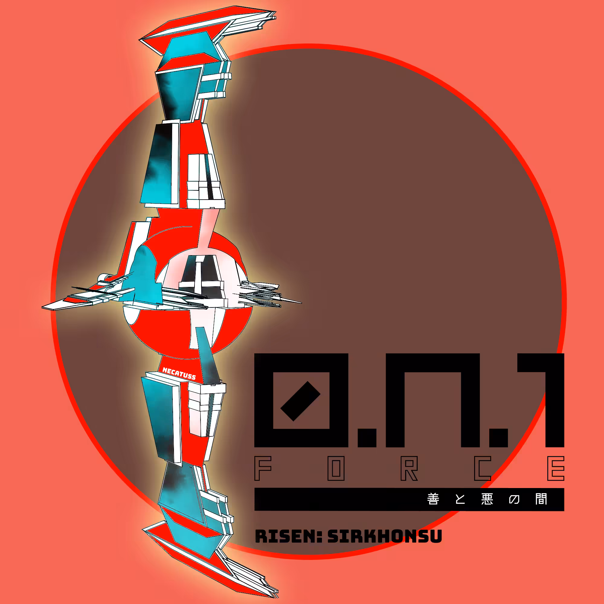 Risen: #0001