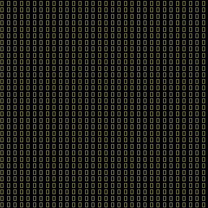 asciimatic #7
