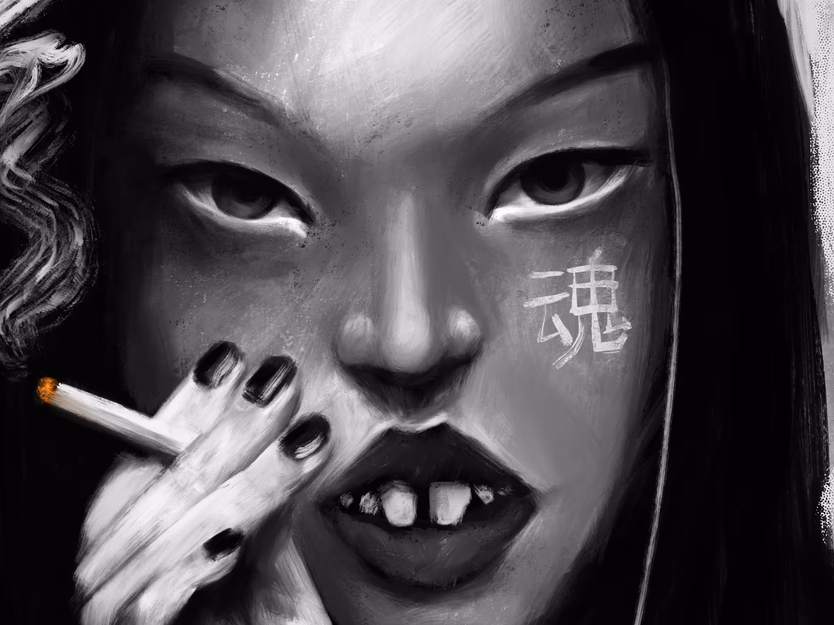 魂?