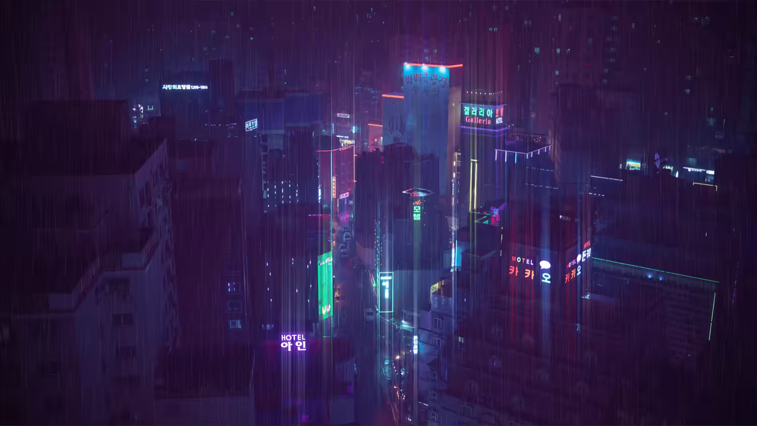 Rainy night