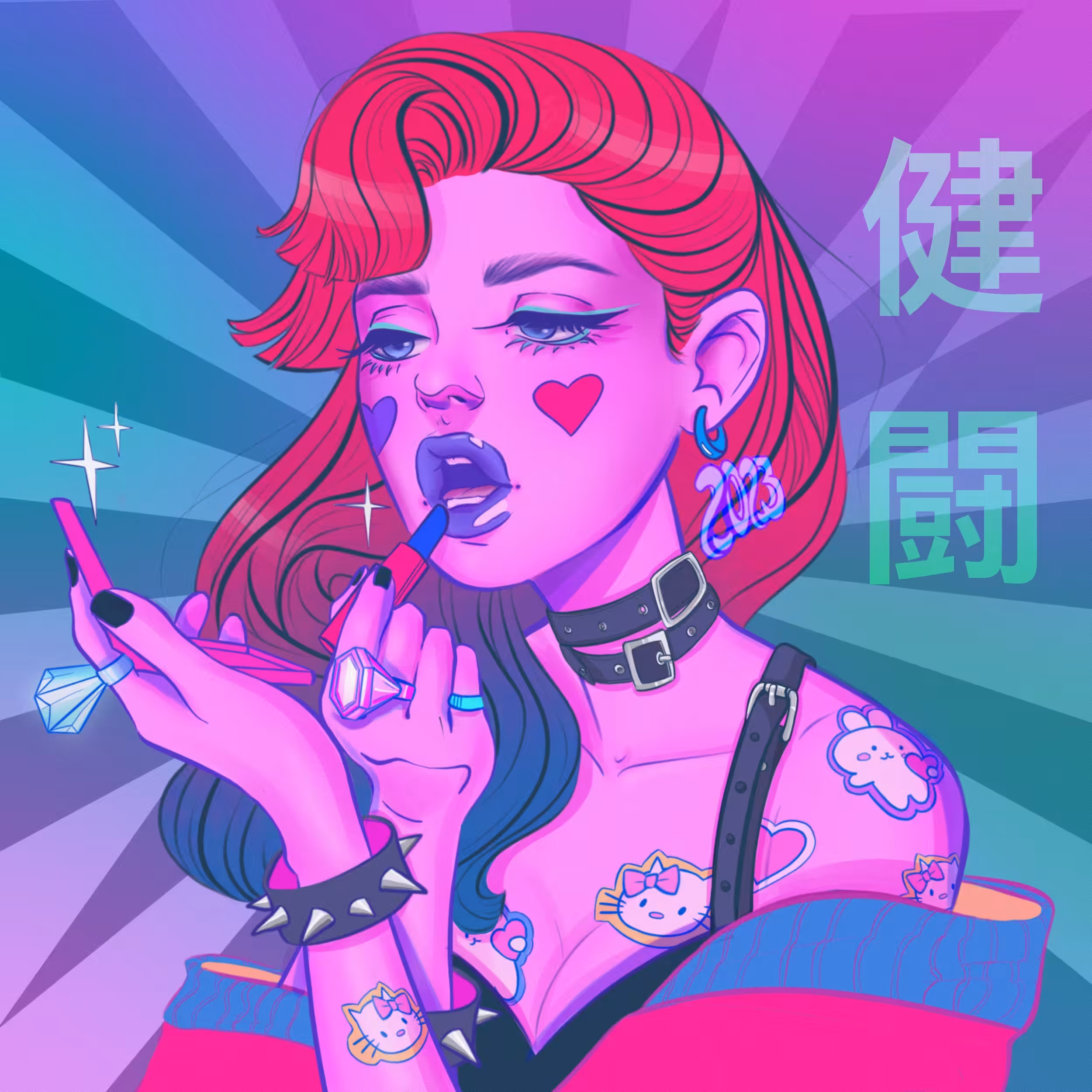Lipstick for the Future