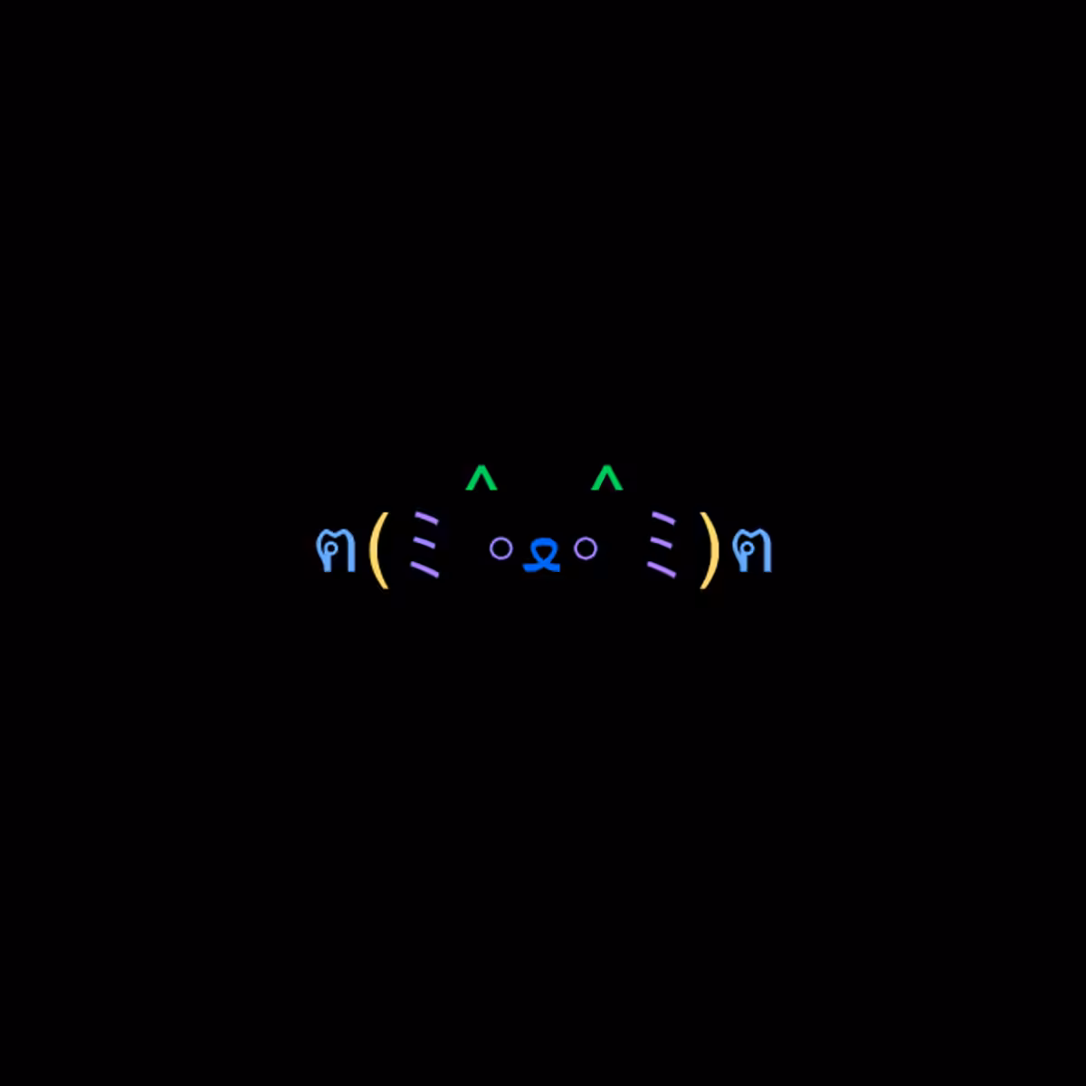 cats #5484