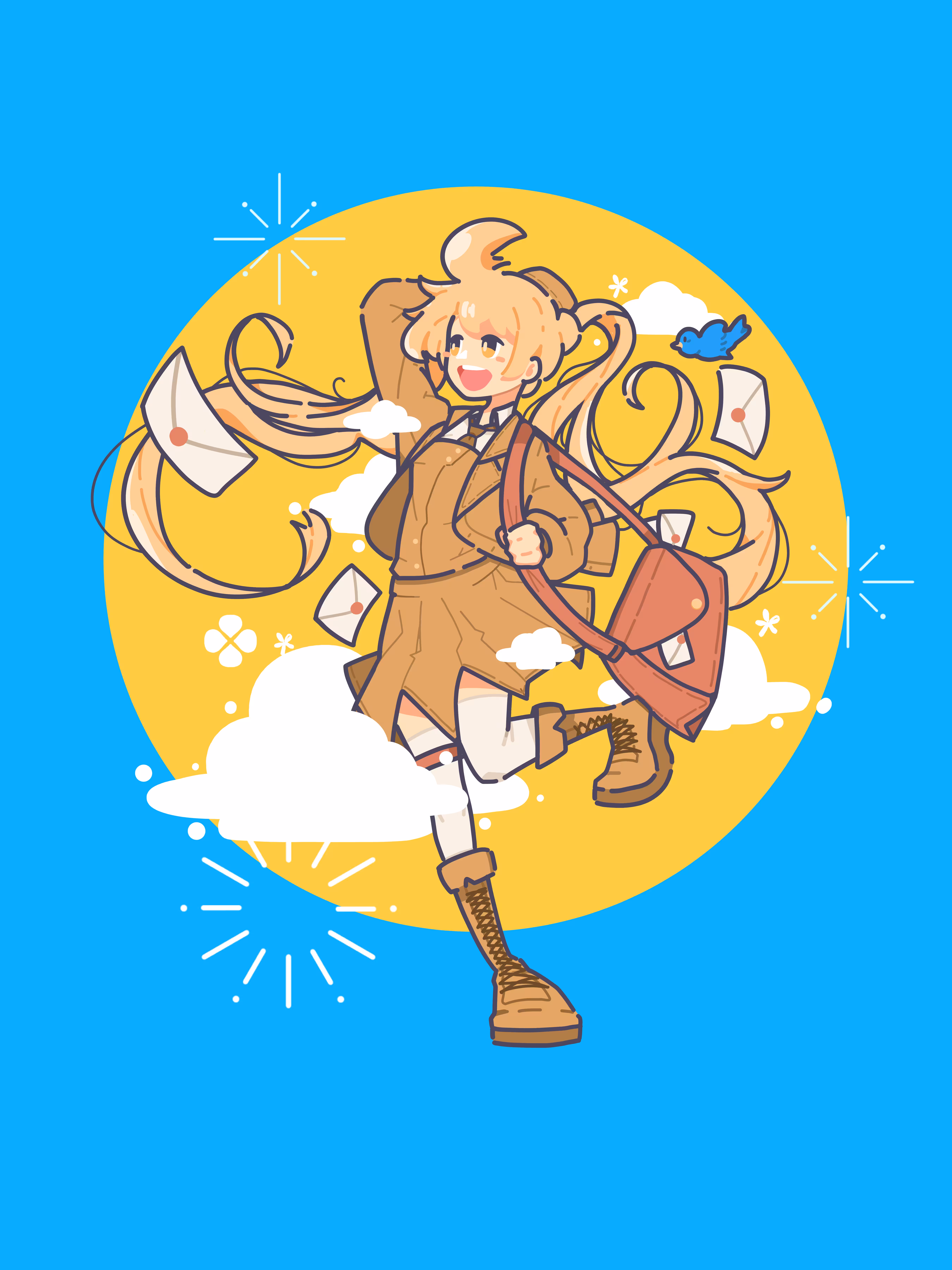 Starry - Sun