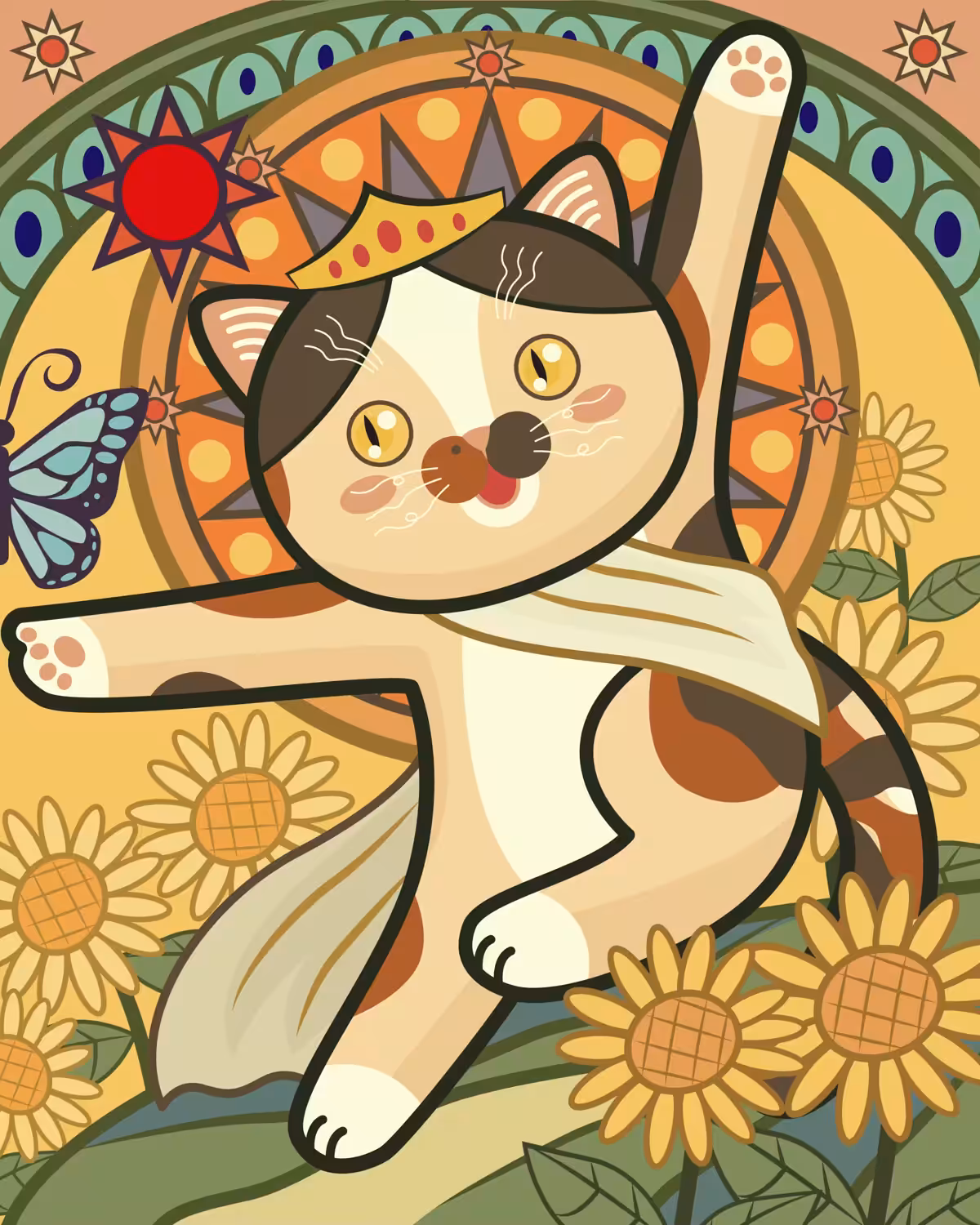 SUN of CAT