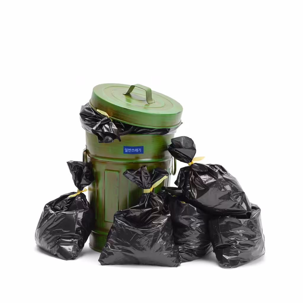 Trash