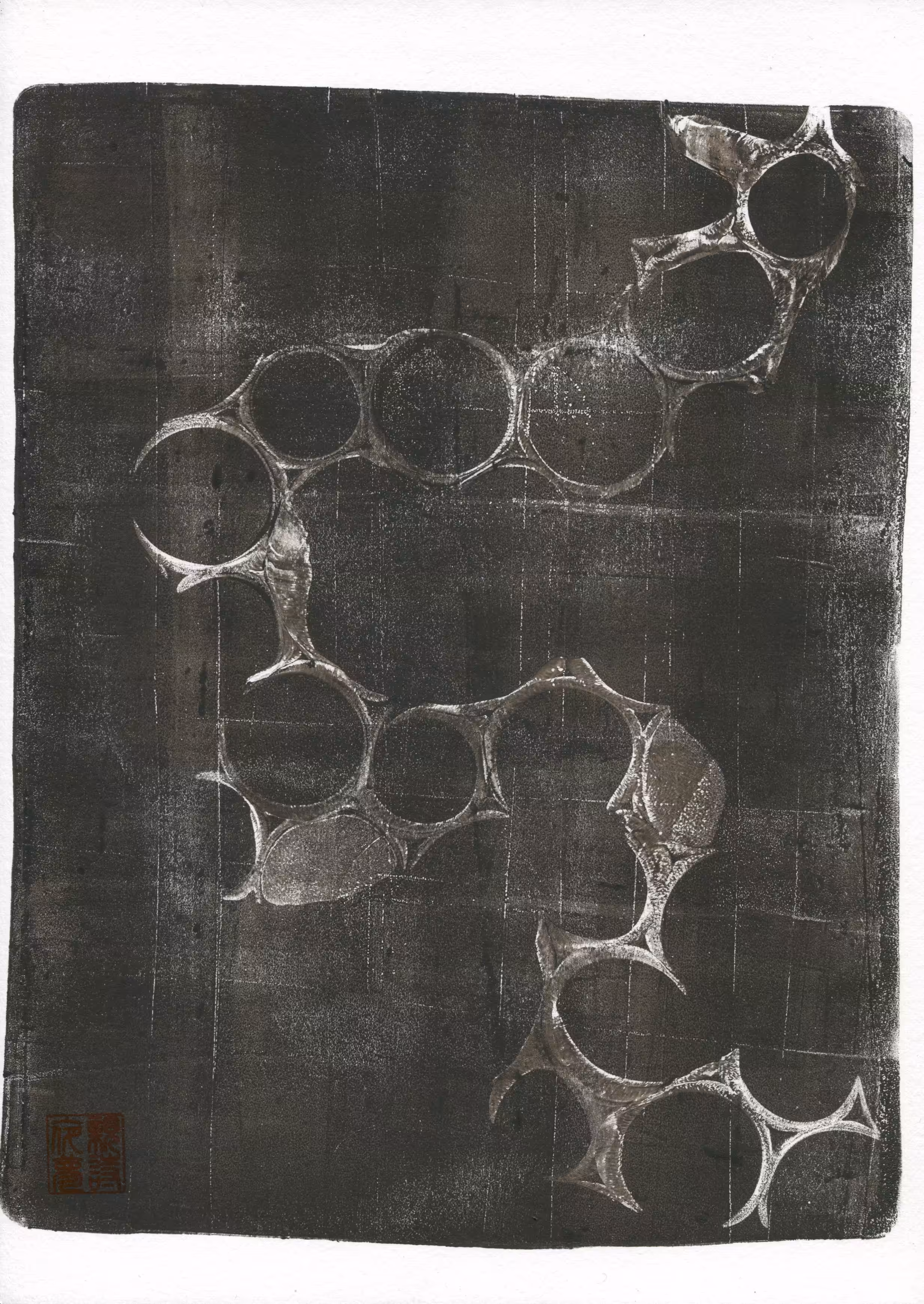 Monotype #1