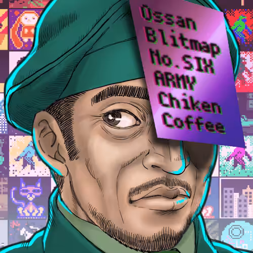 Ossan Blitmap #0064
