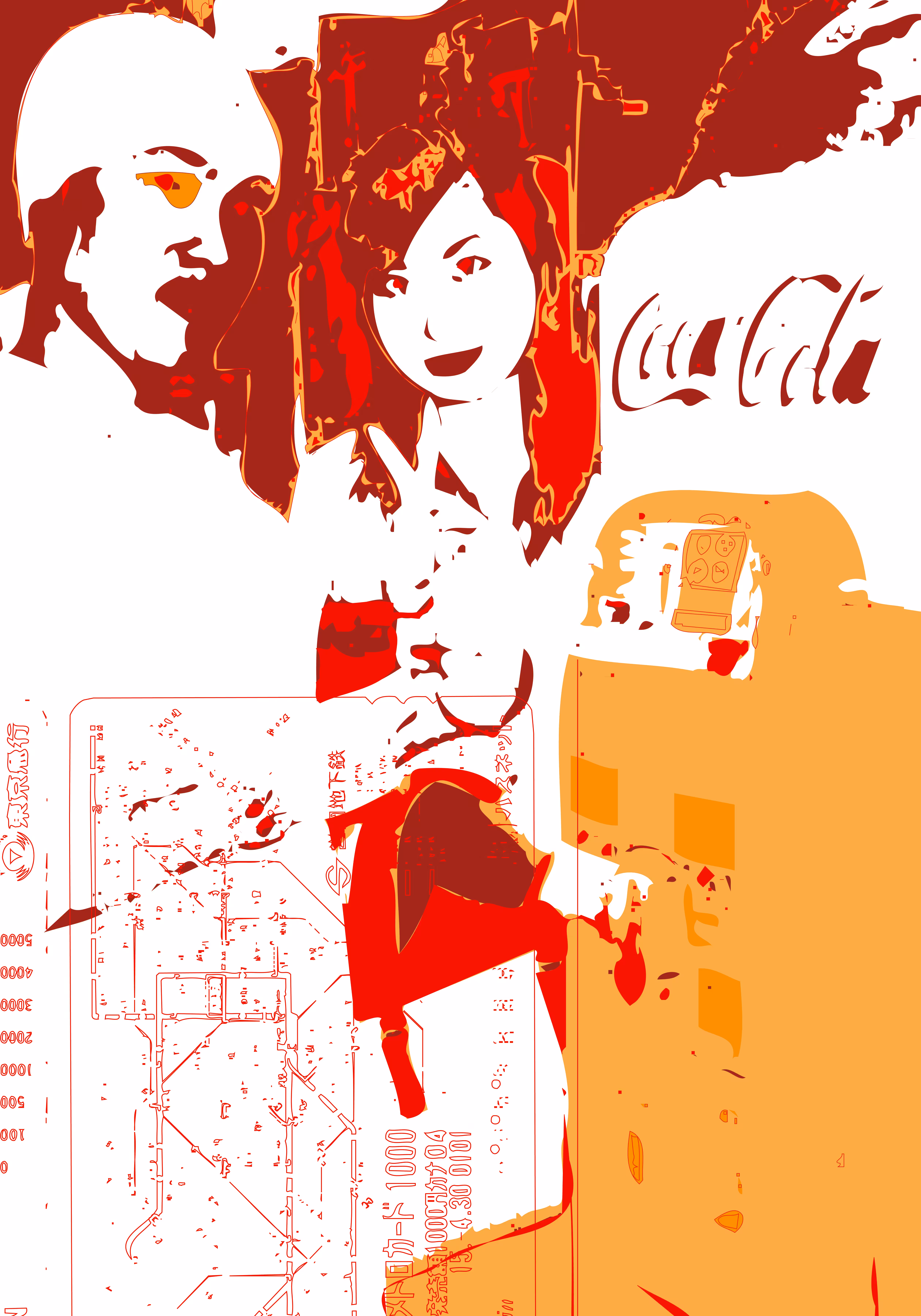 Osaka Ride Portrait