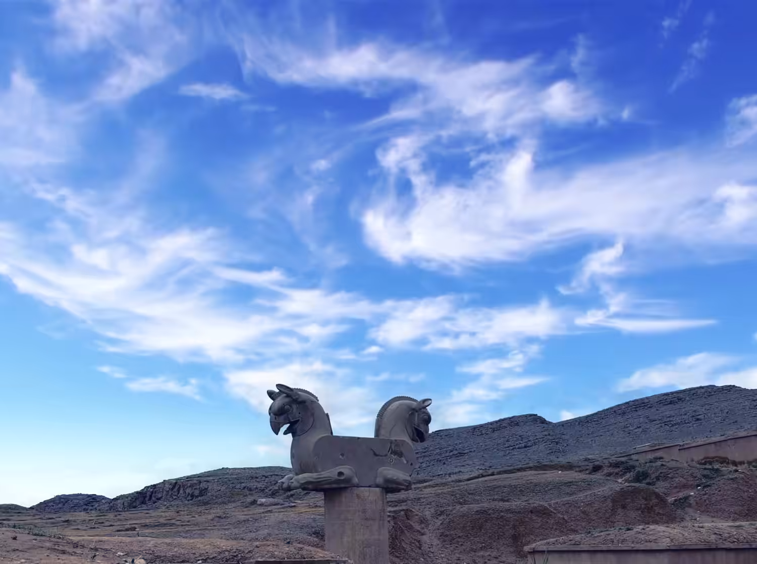 "Shirdal" ("Lion-Eagle")