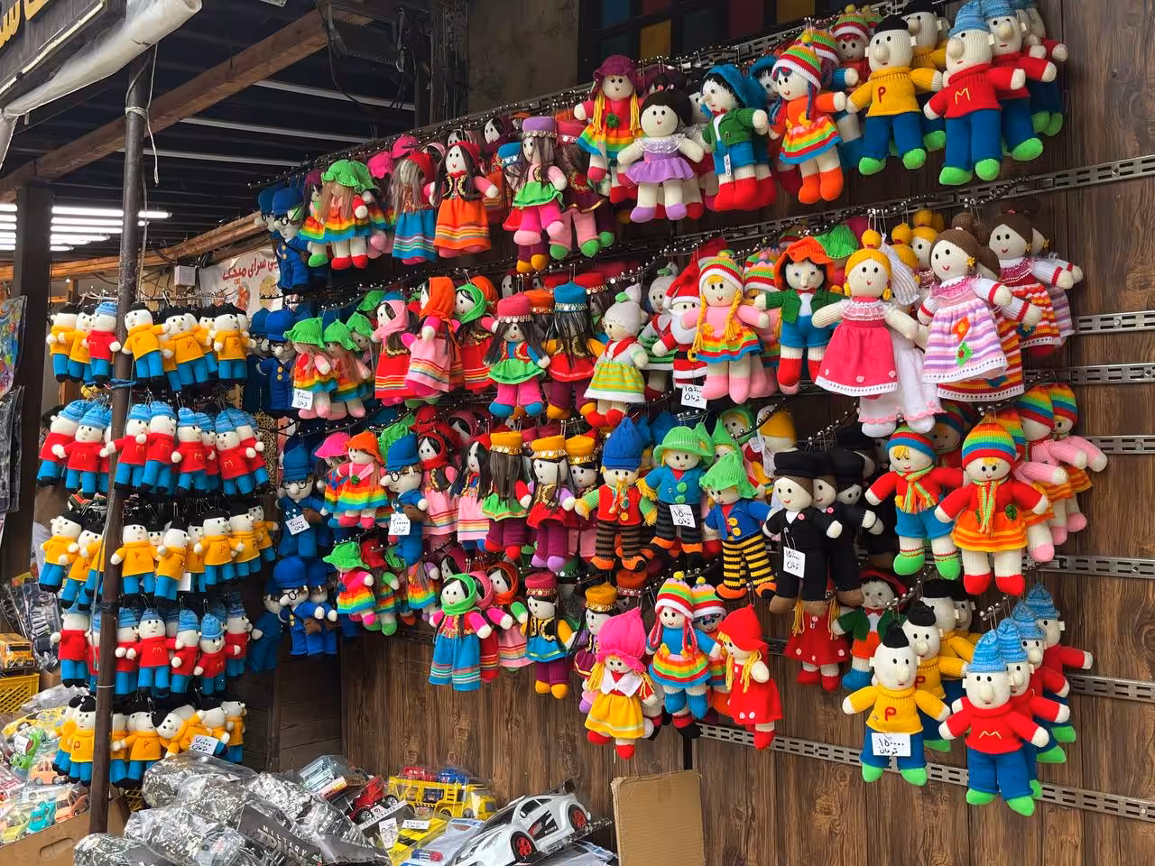 The moments: Doll shop