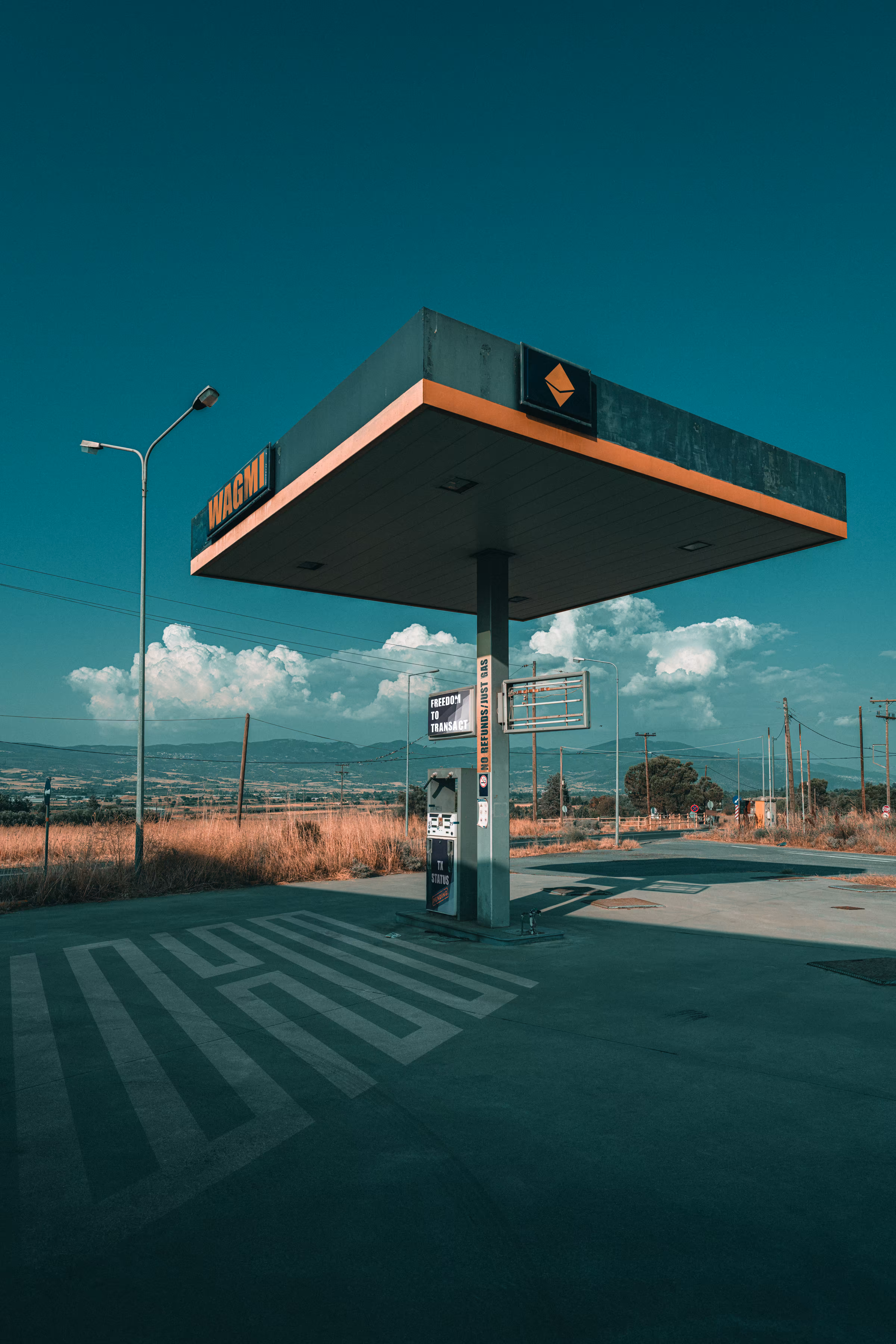 There Is No Pump