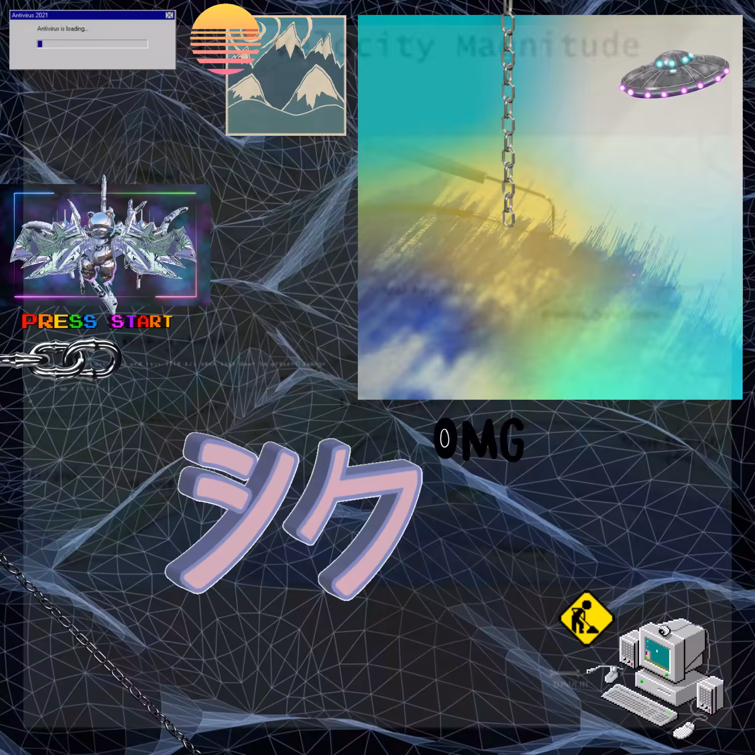 Quake Reverie