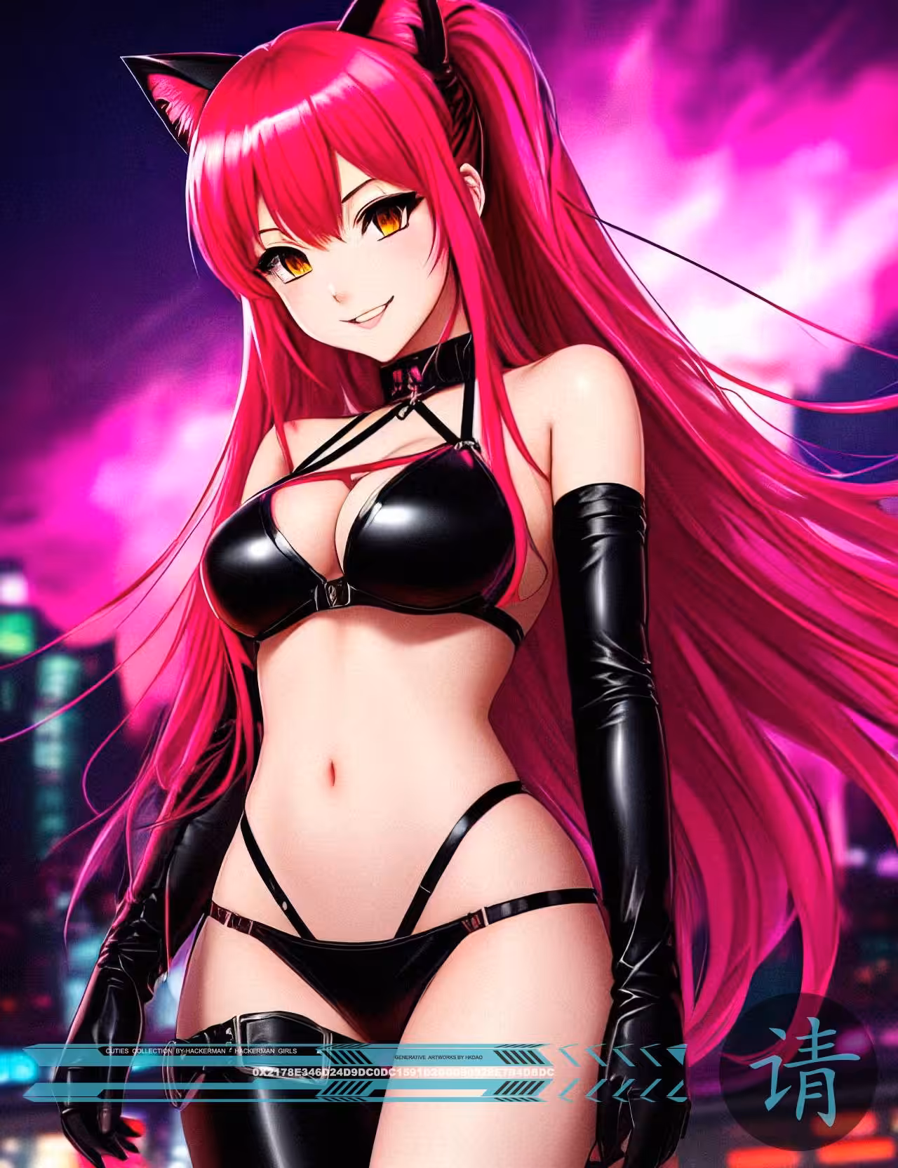 ⭐️Cyber CUTIES⭐️ #4593