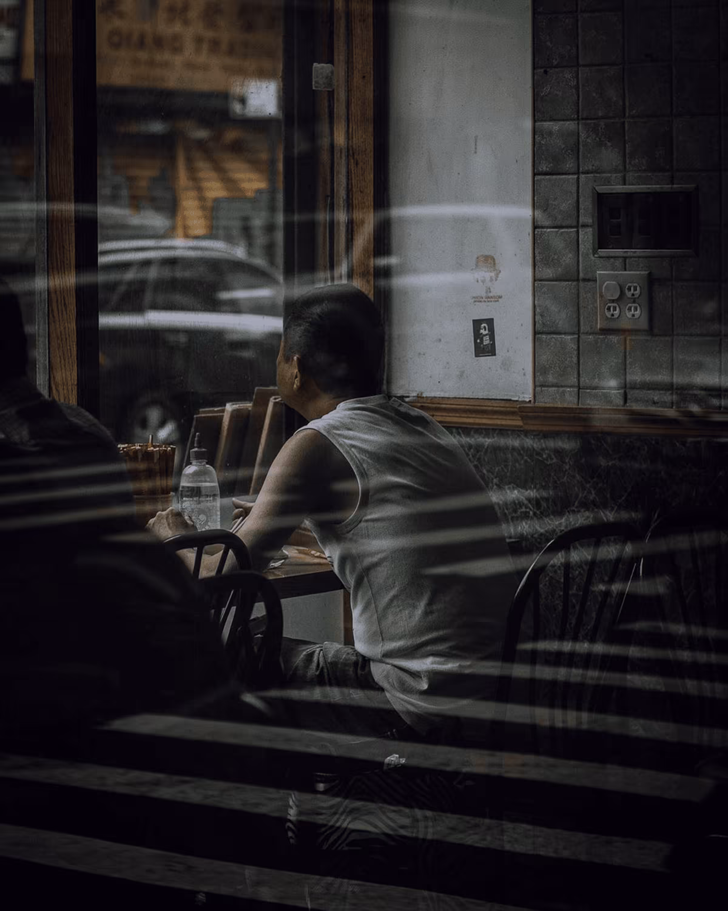 From The Other Side #24