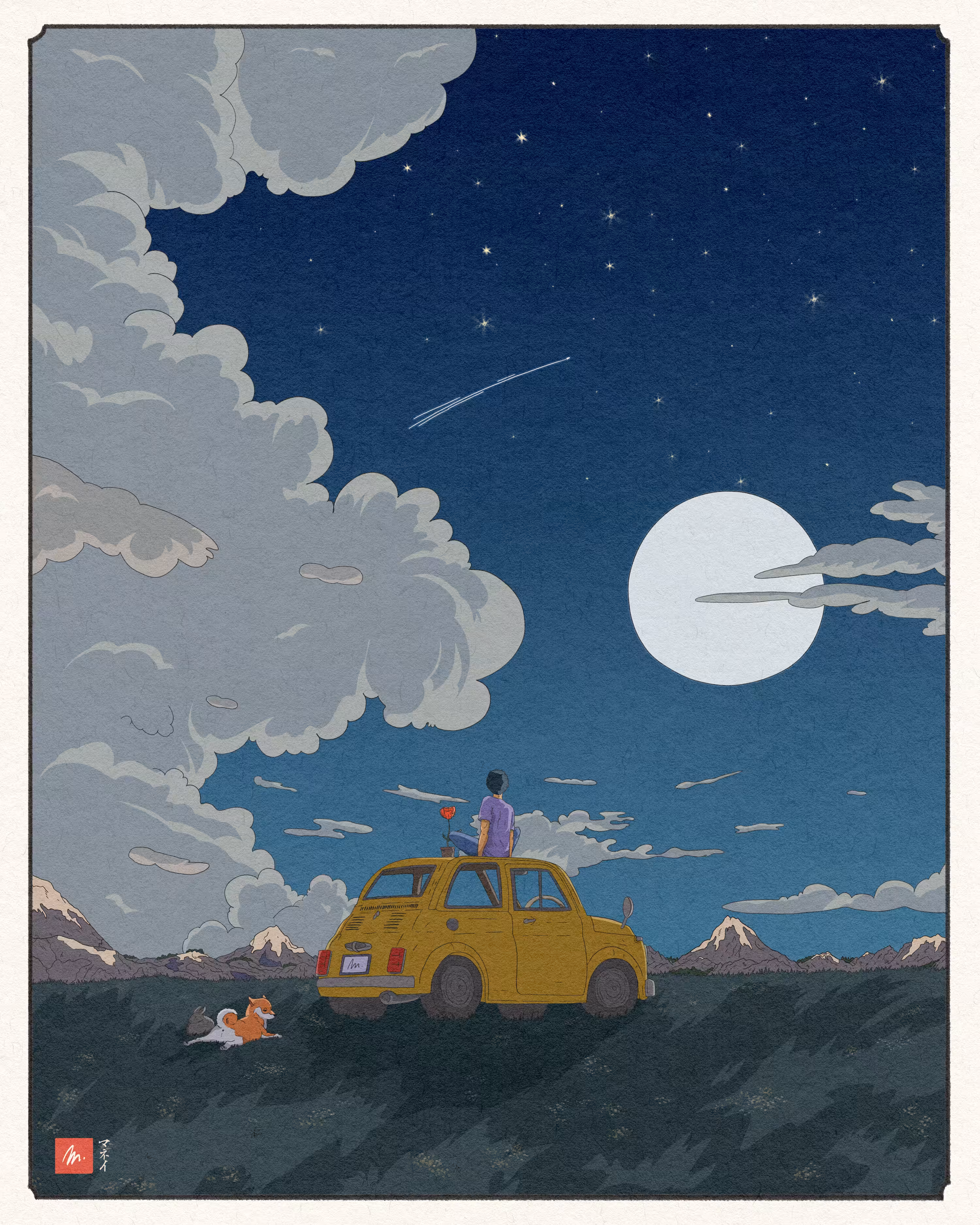 Moonlight