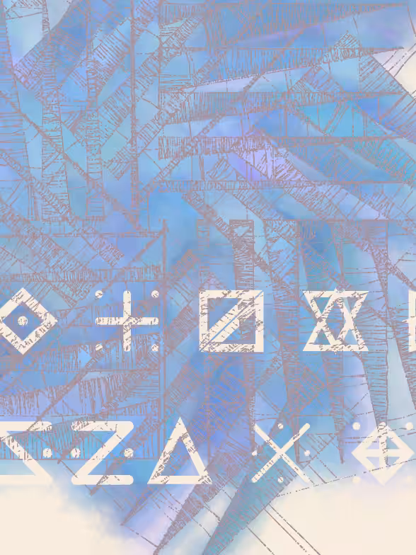 Kunza #232