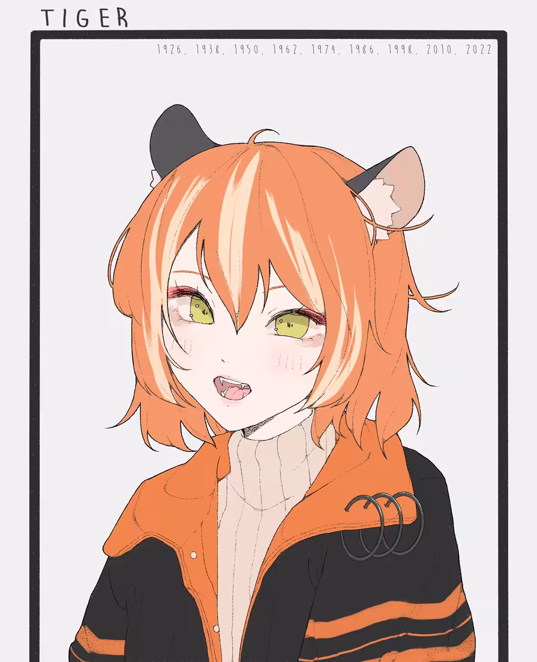 Tiger - 03