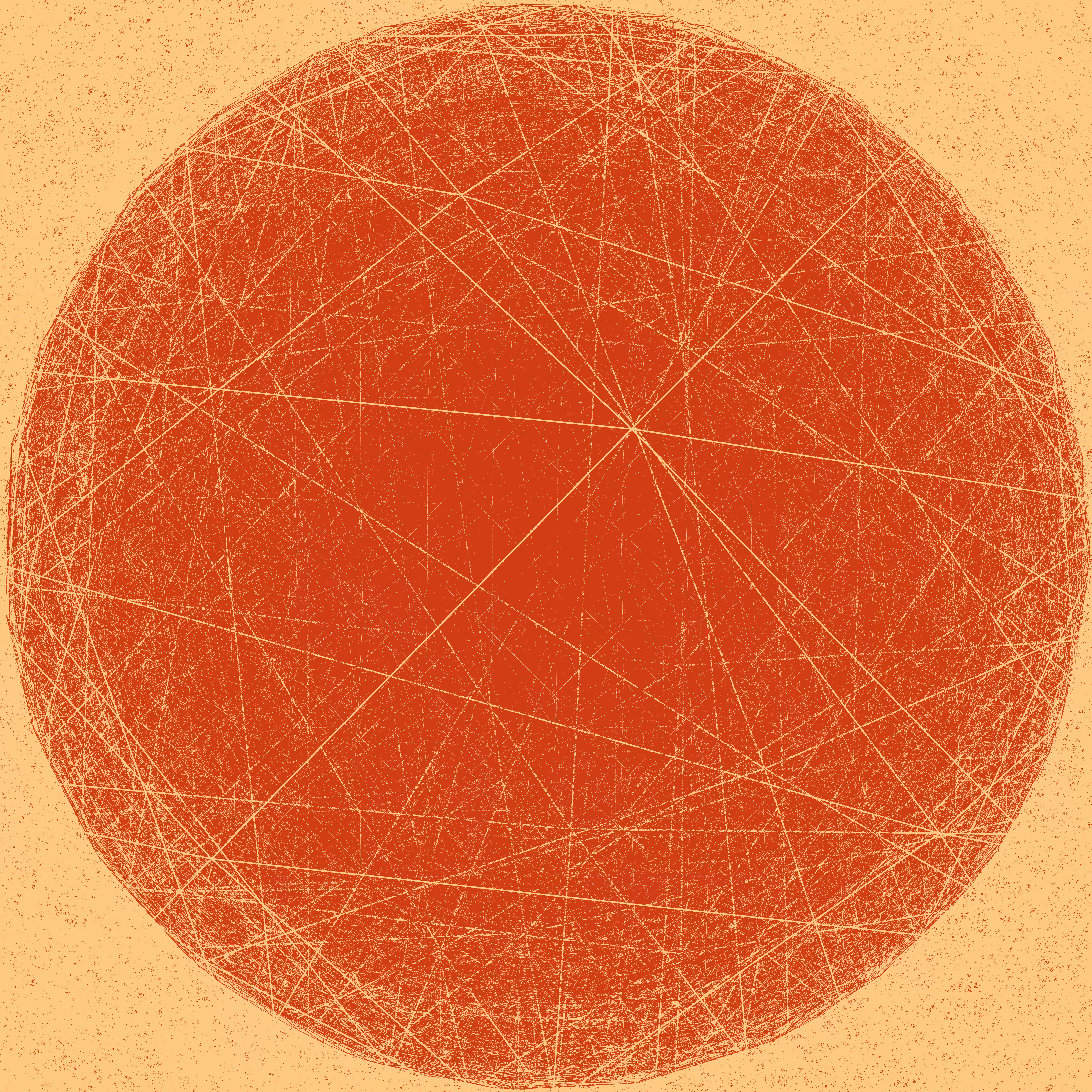SUN SIGNALS: Sun Signals #0398