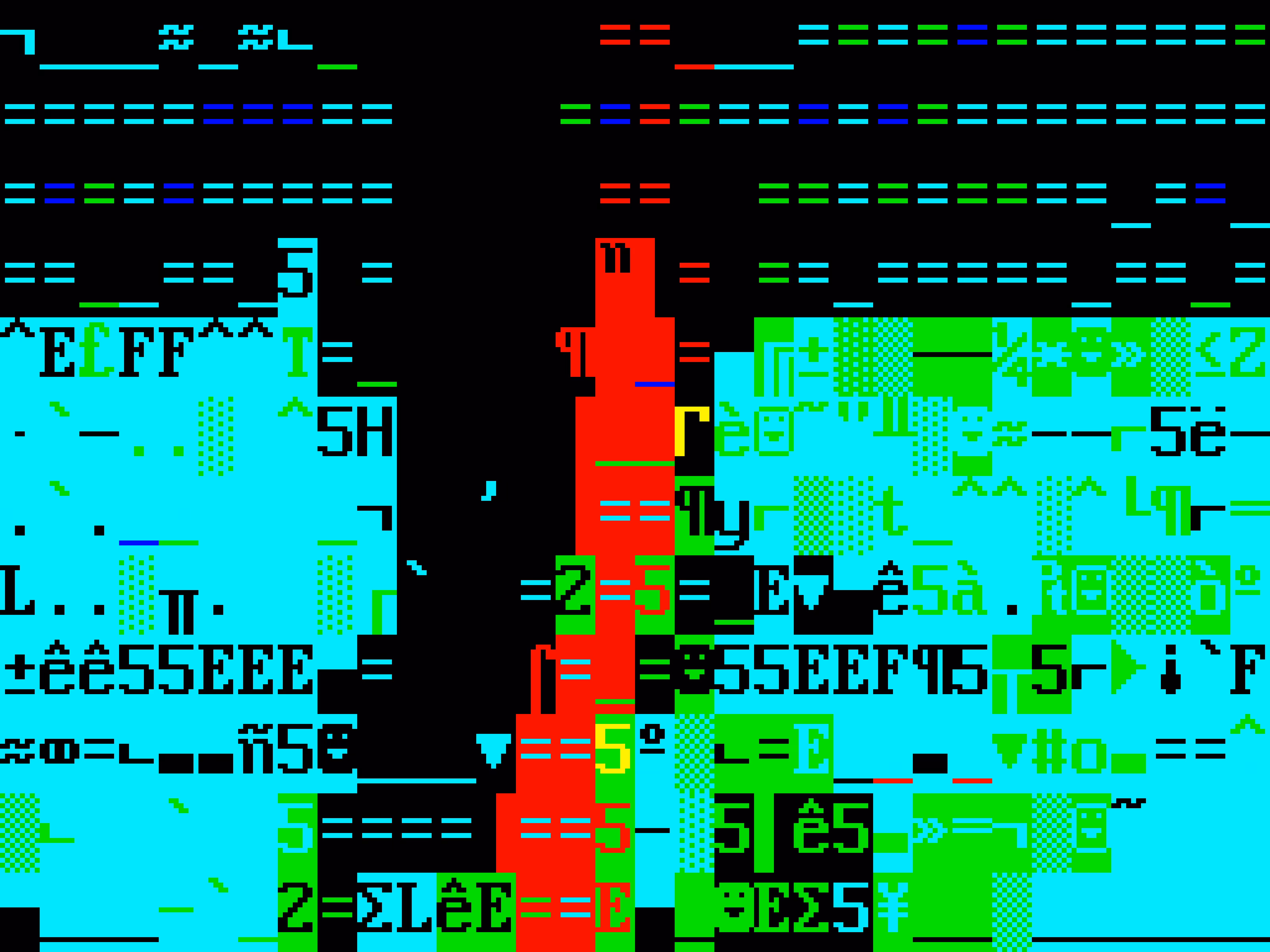 VHSCII