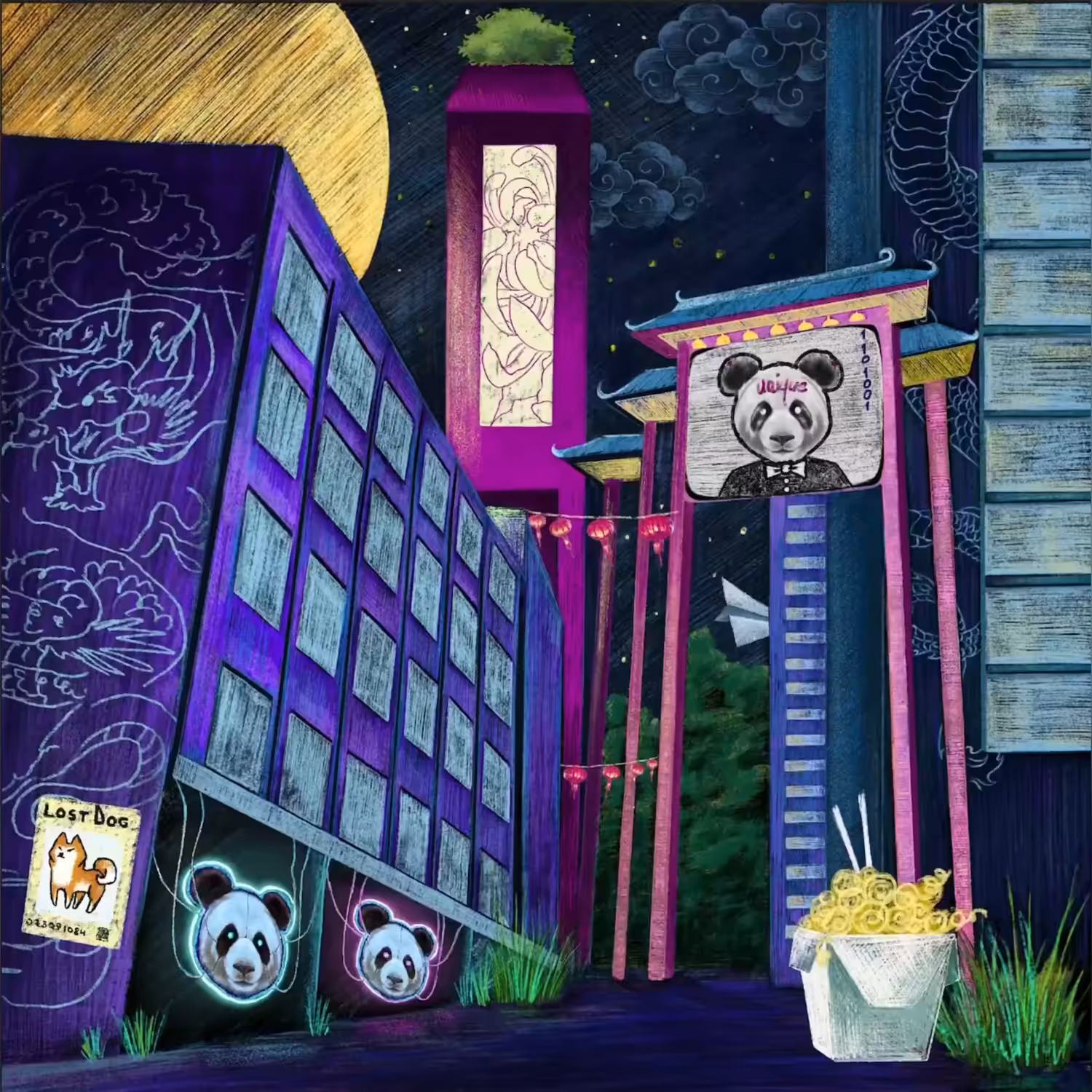 Panda Town 2323