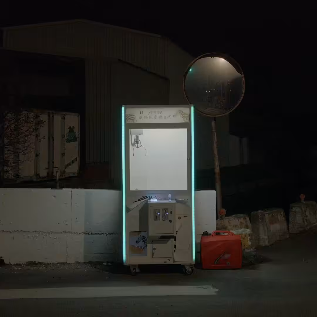 Lock-in Vending Machine 097