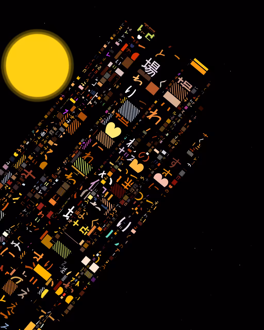 CityLights #616