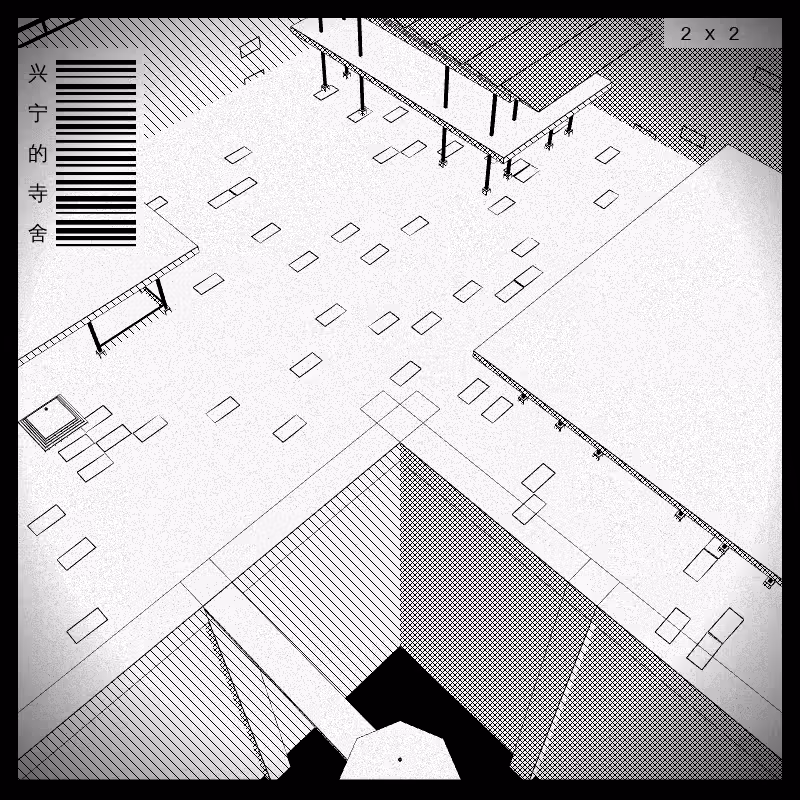 anaverse - Forbidden cities #301