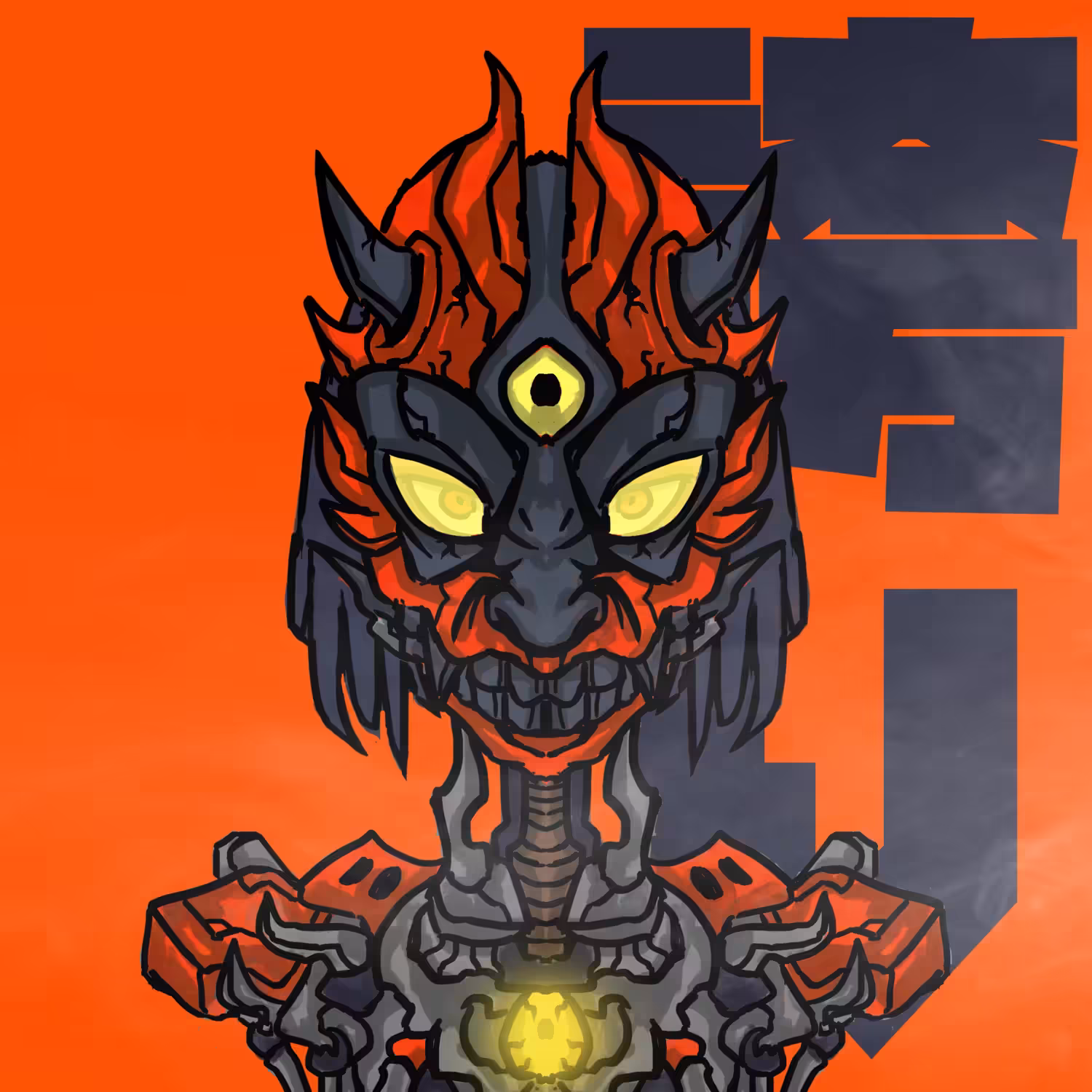 Hokori
