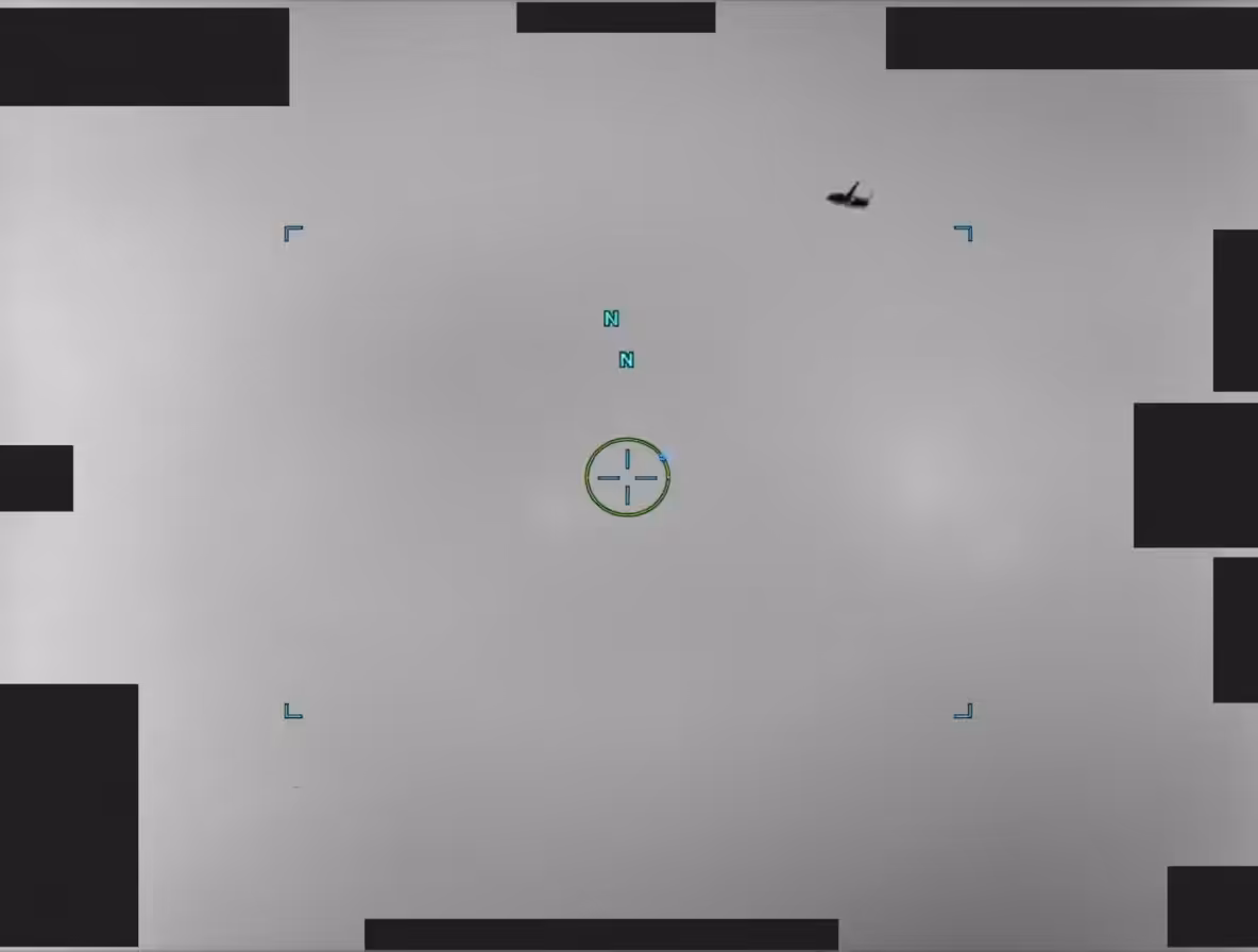 UAP_0547