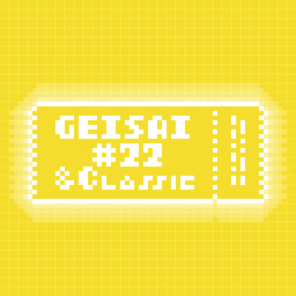 GEISAI #22 & Classic Citron Green #098