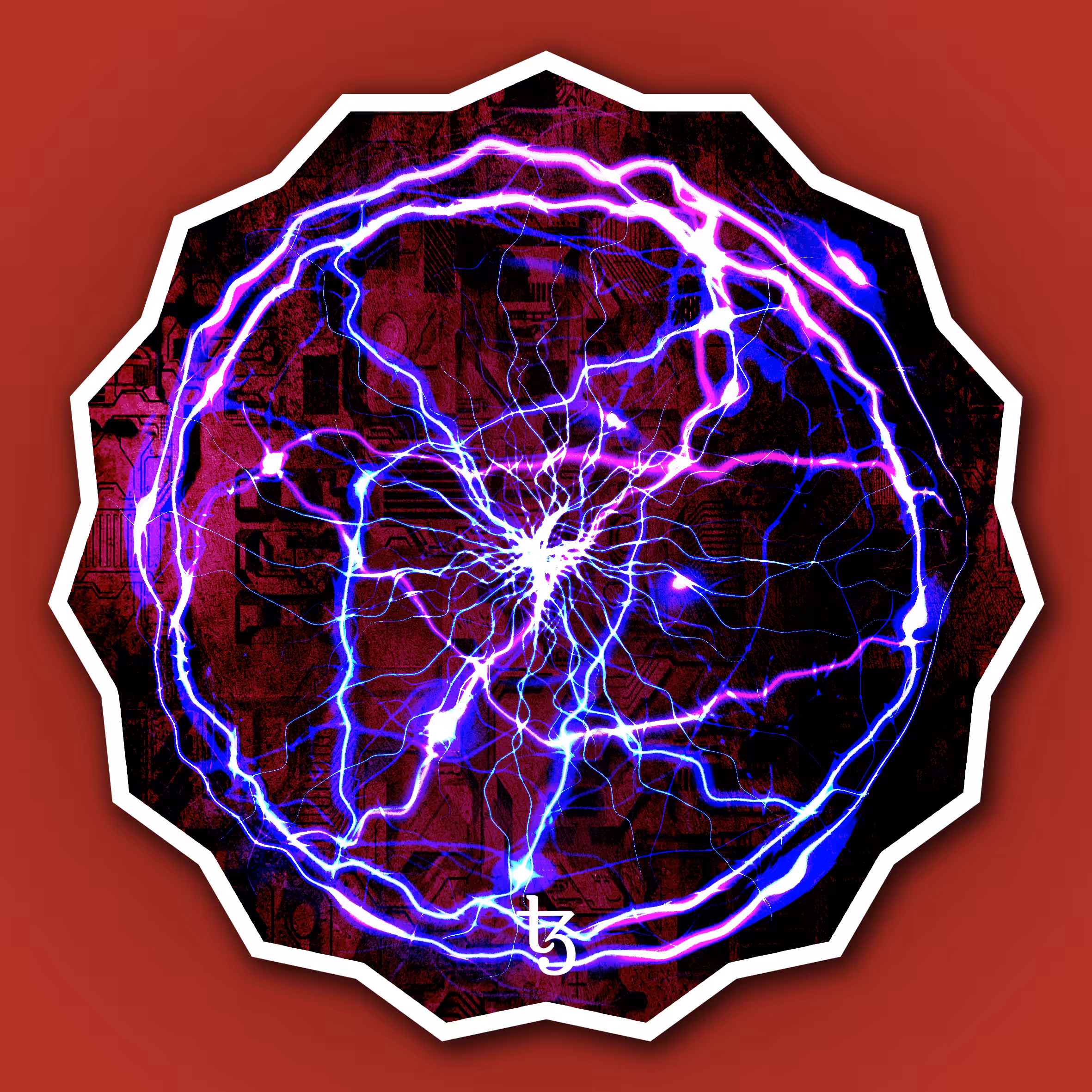 tezos hologram 02