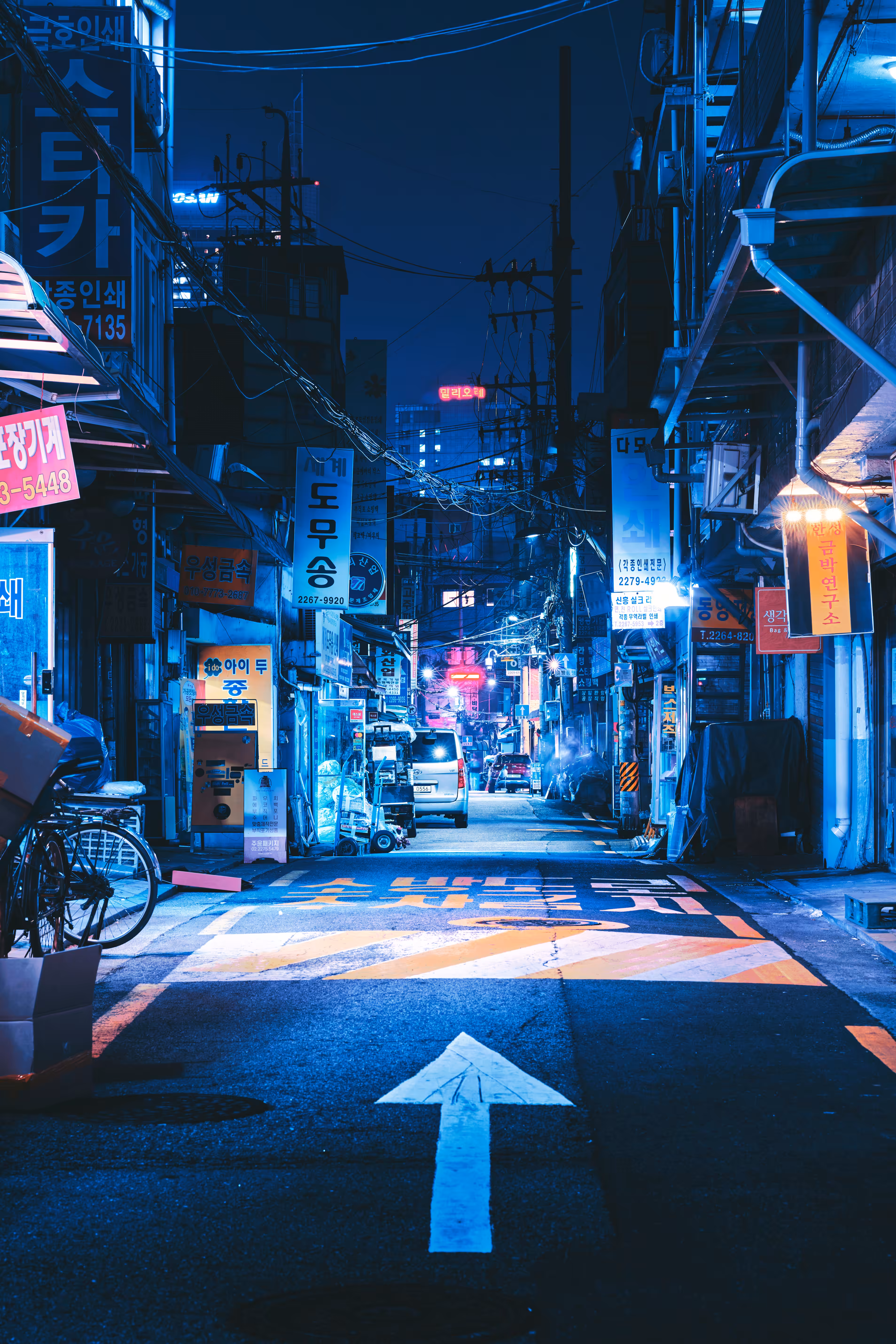 Seoul #1
