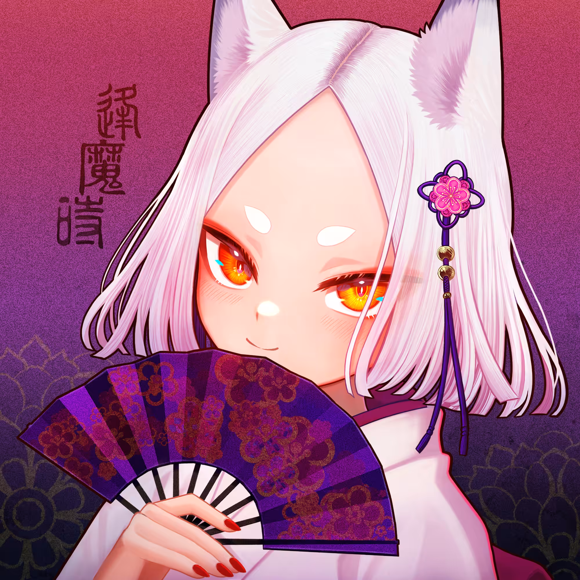 Kamisama Girl Alternative #1【逢魔時】