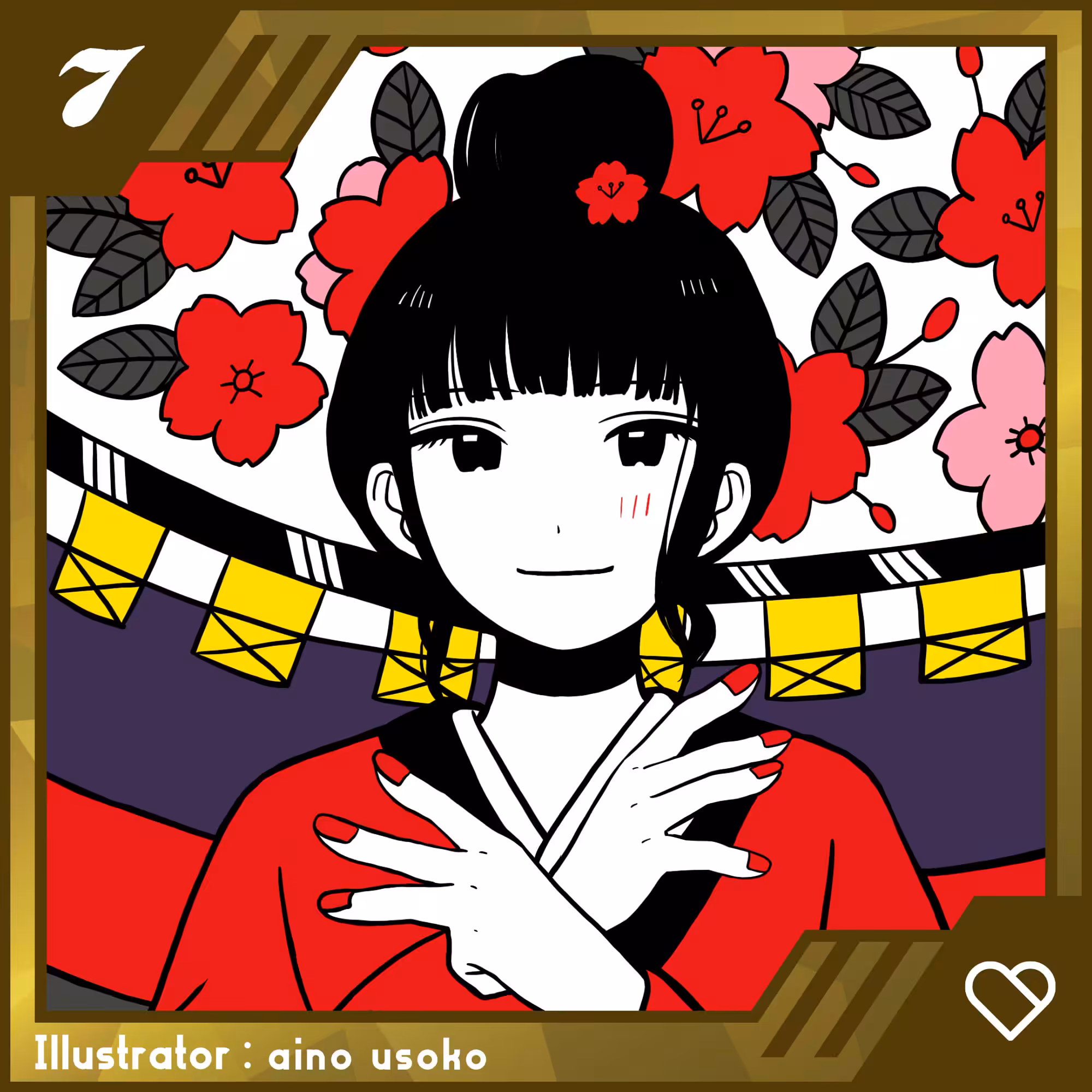 Sakura ni maku_NFTxC_01_07