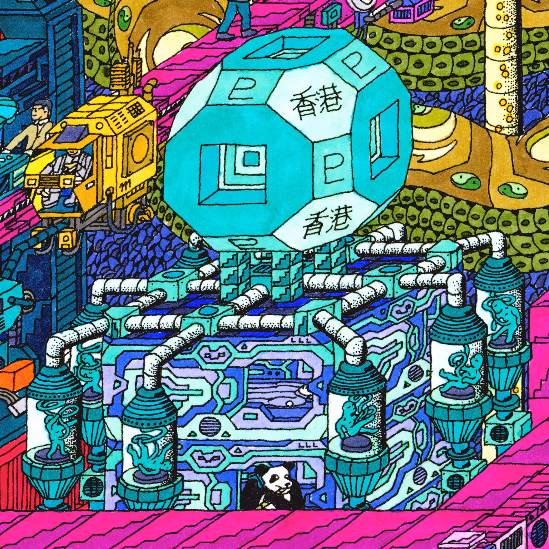 Matrix Tower