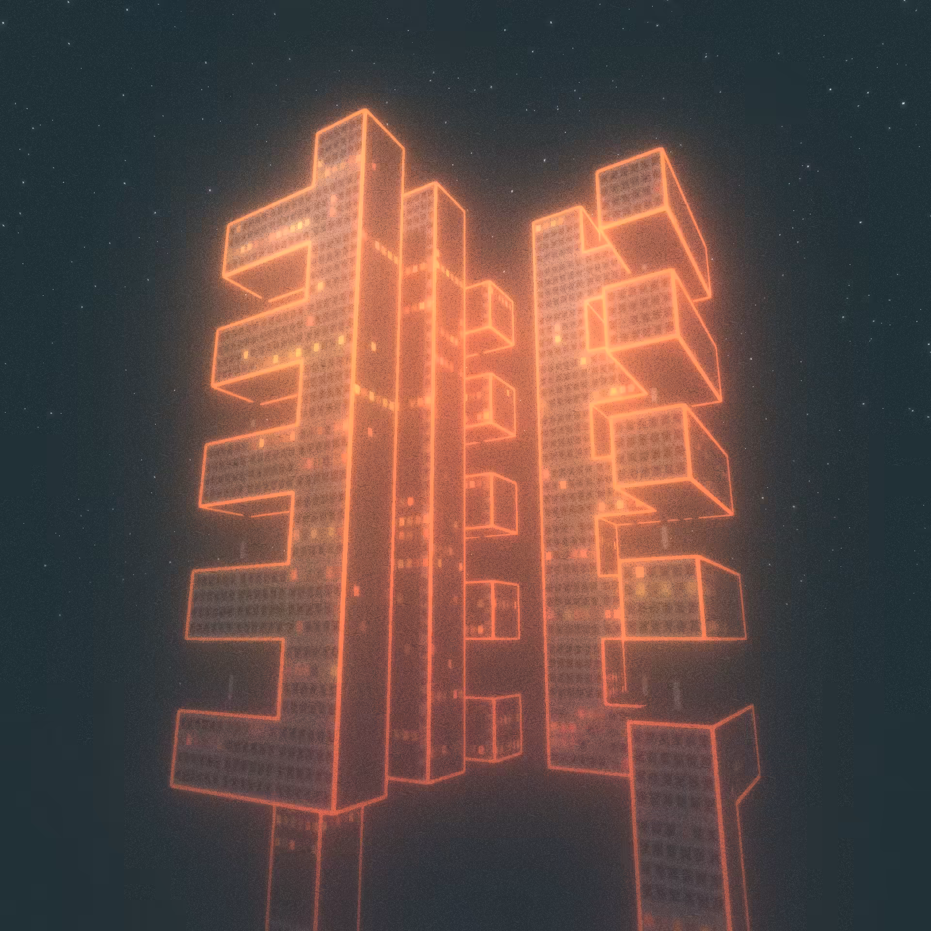 (DE)STRUCTURAL #58