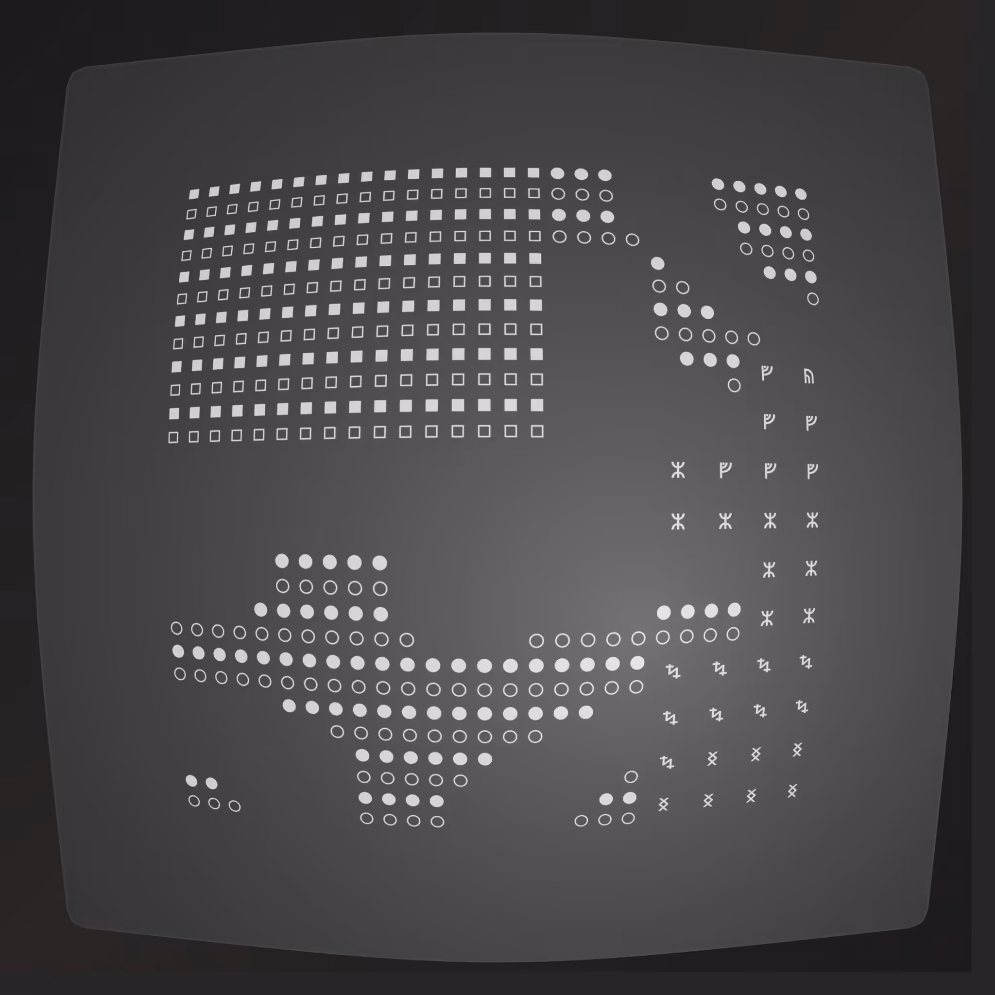 Lost Transmissions #43
