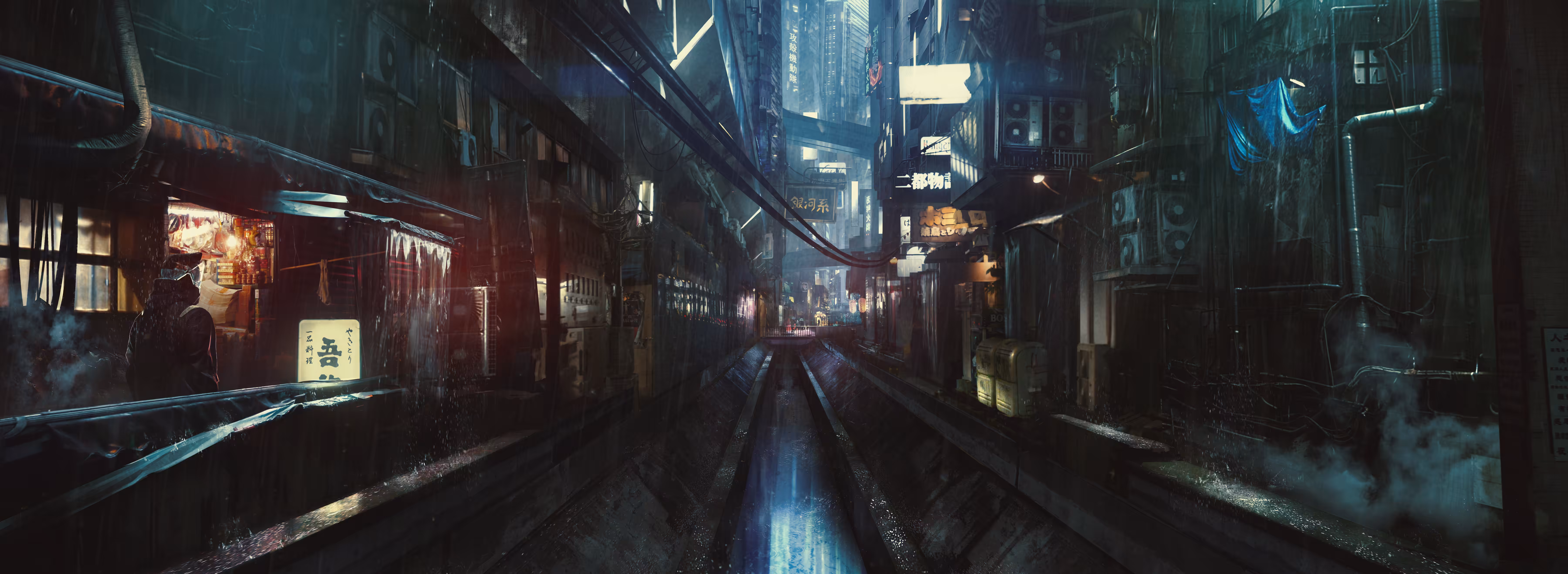 The alley