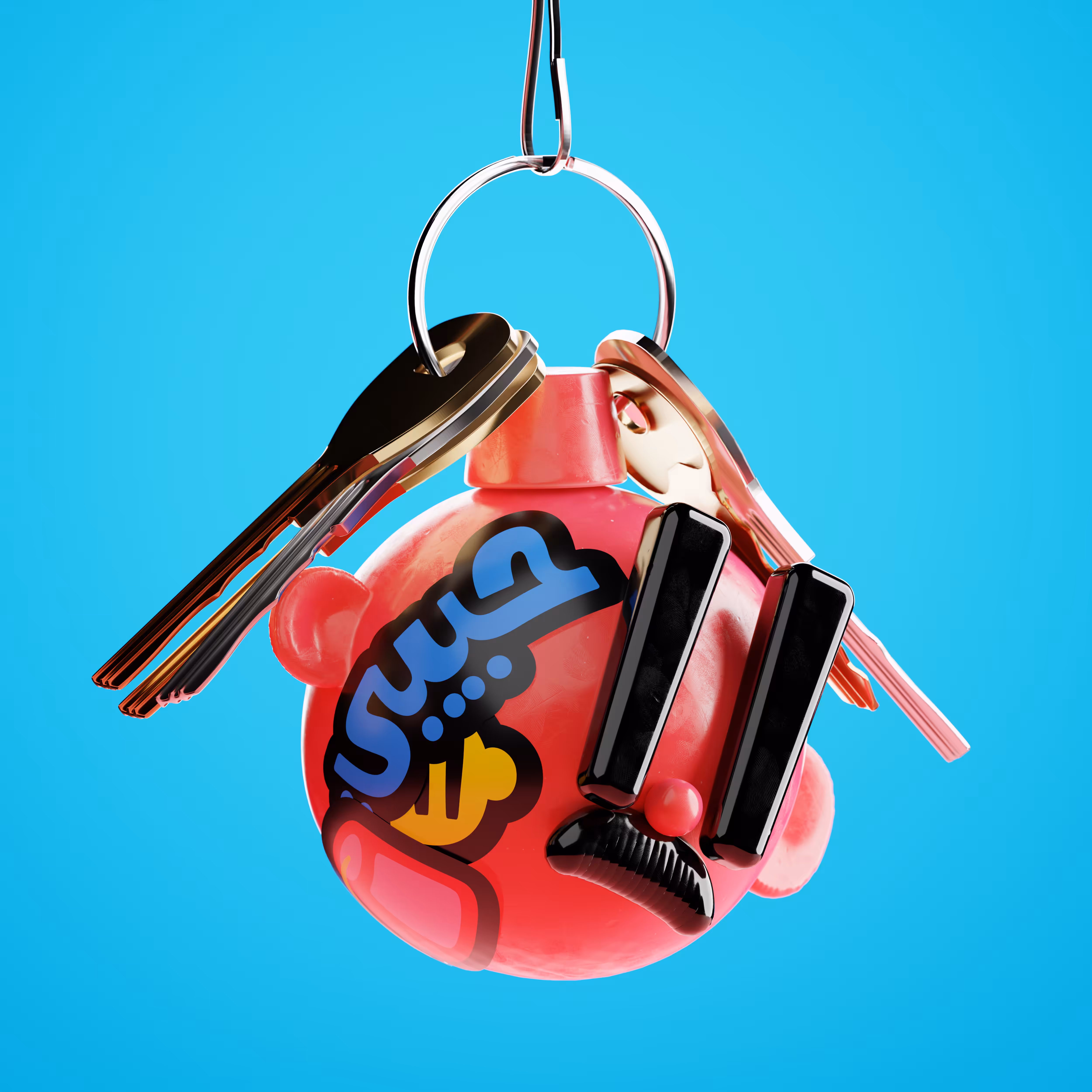 Wen Keychain