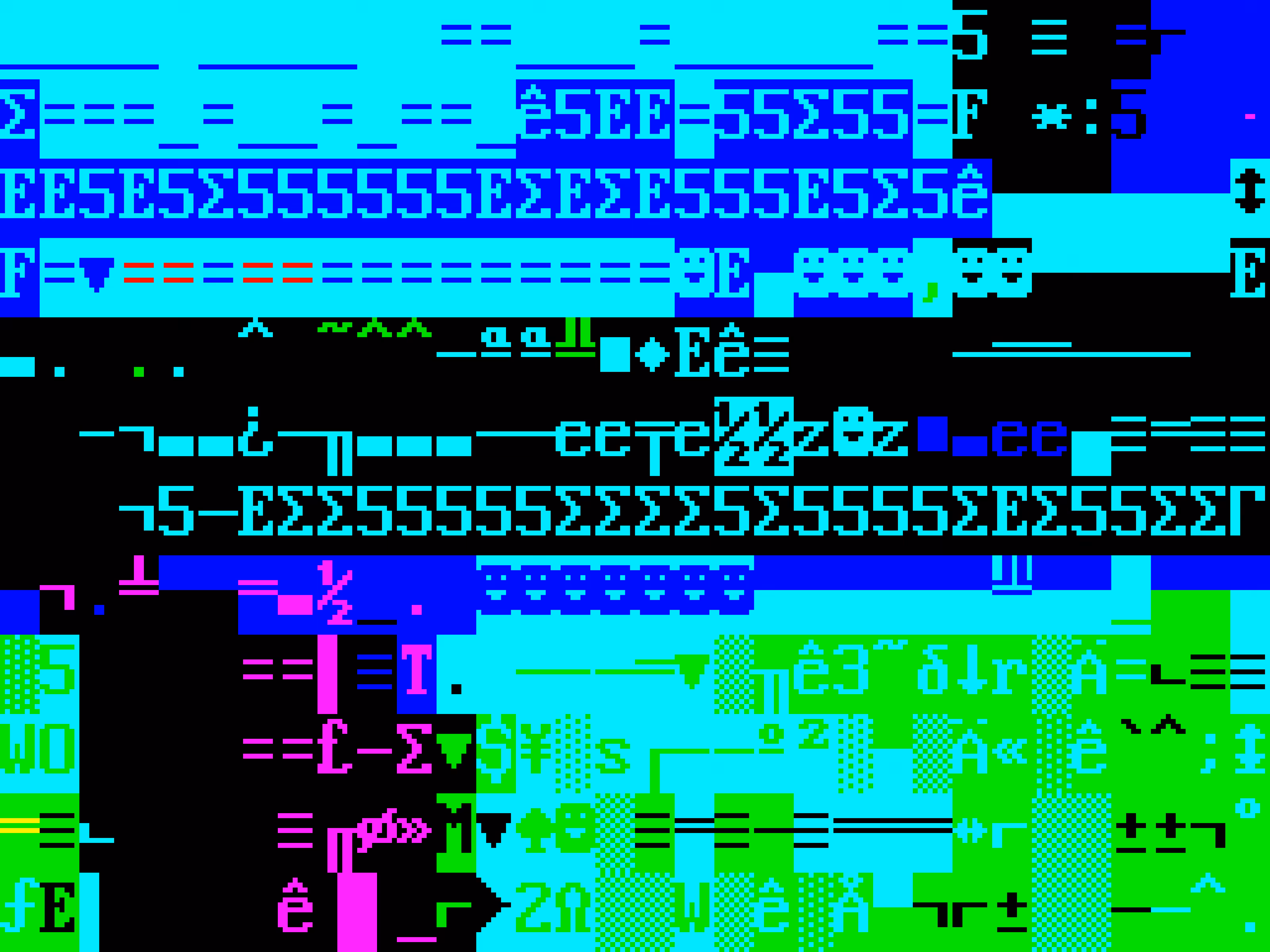 VHSCII