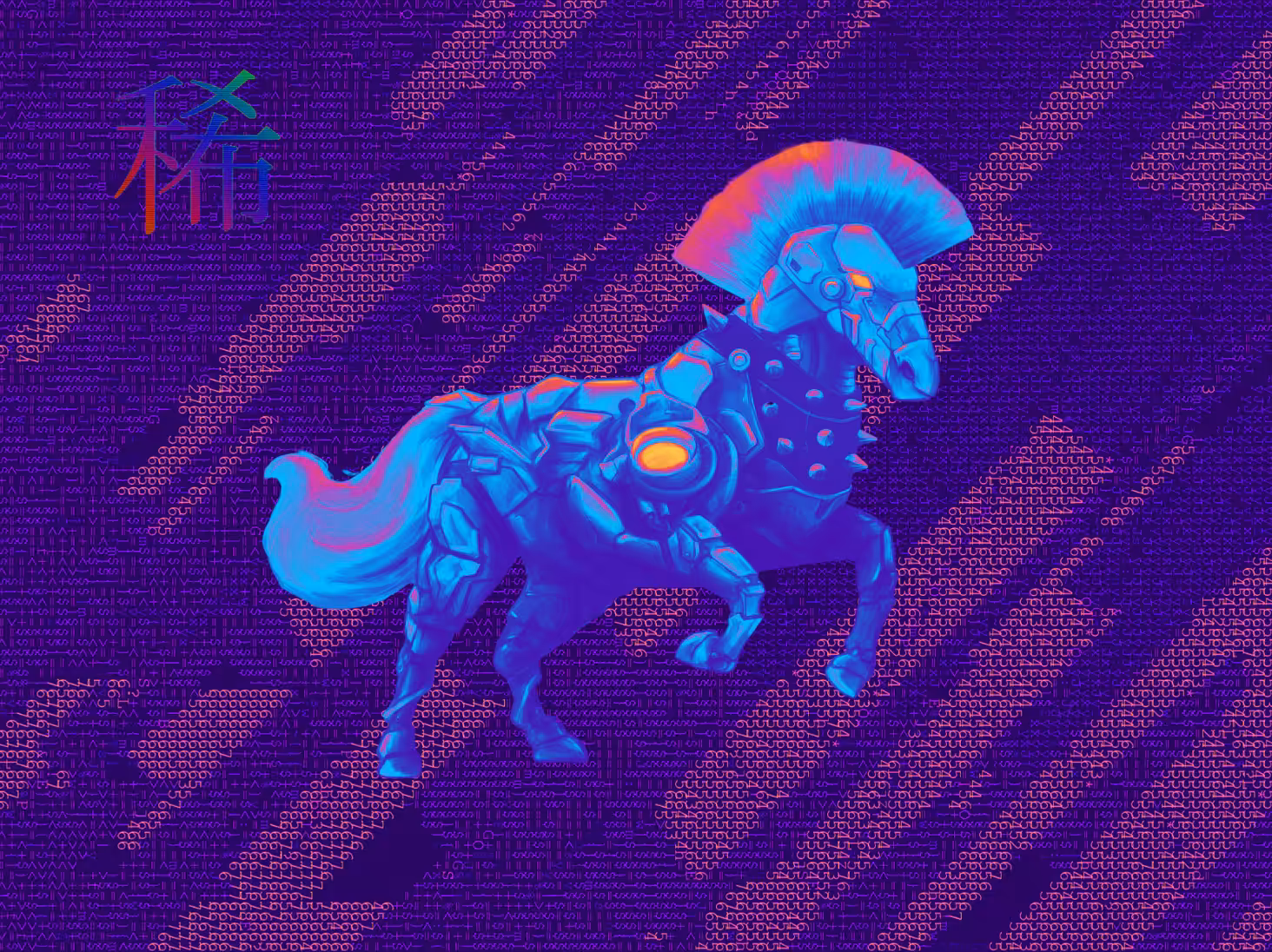 Coded Thermal Mini Punk Horse