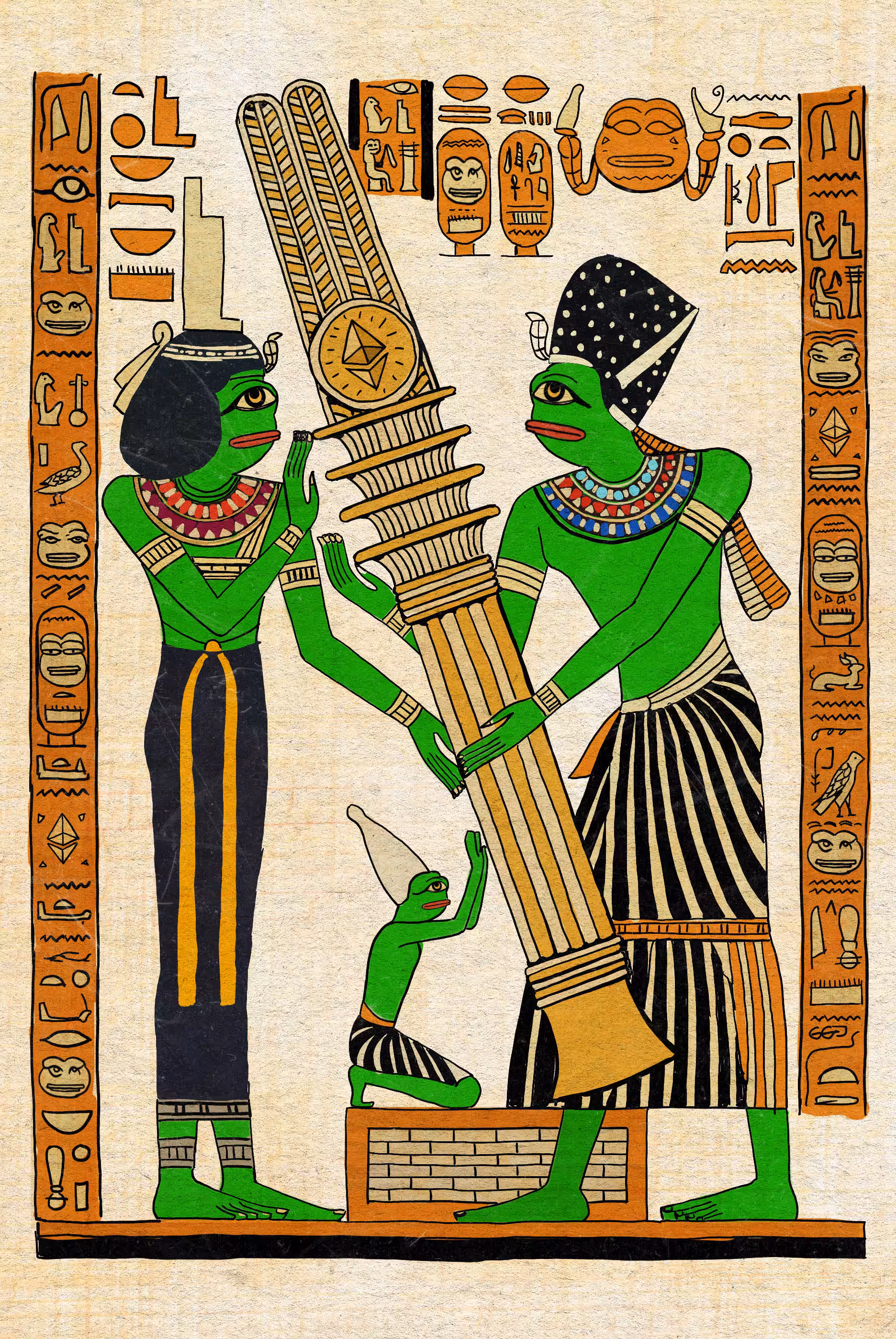 Tutanpepe