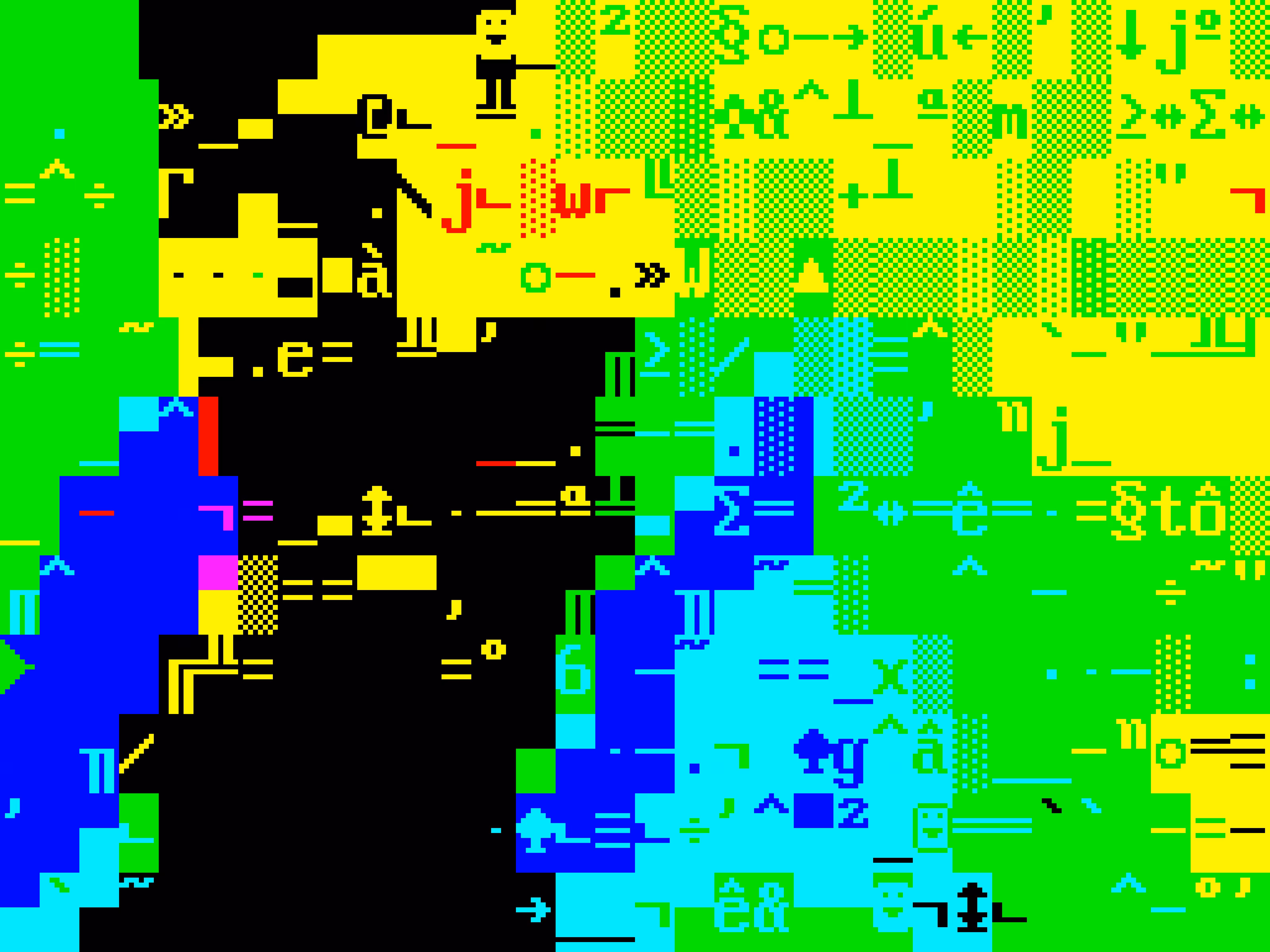 VHSCII